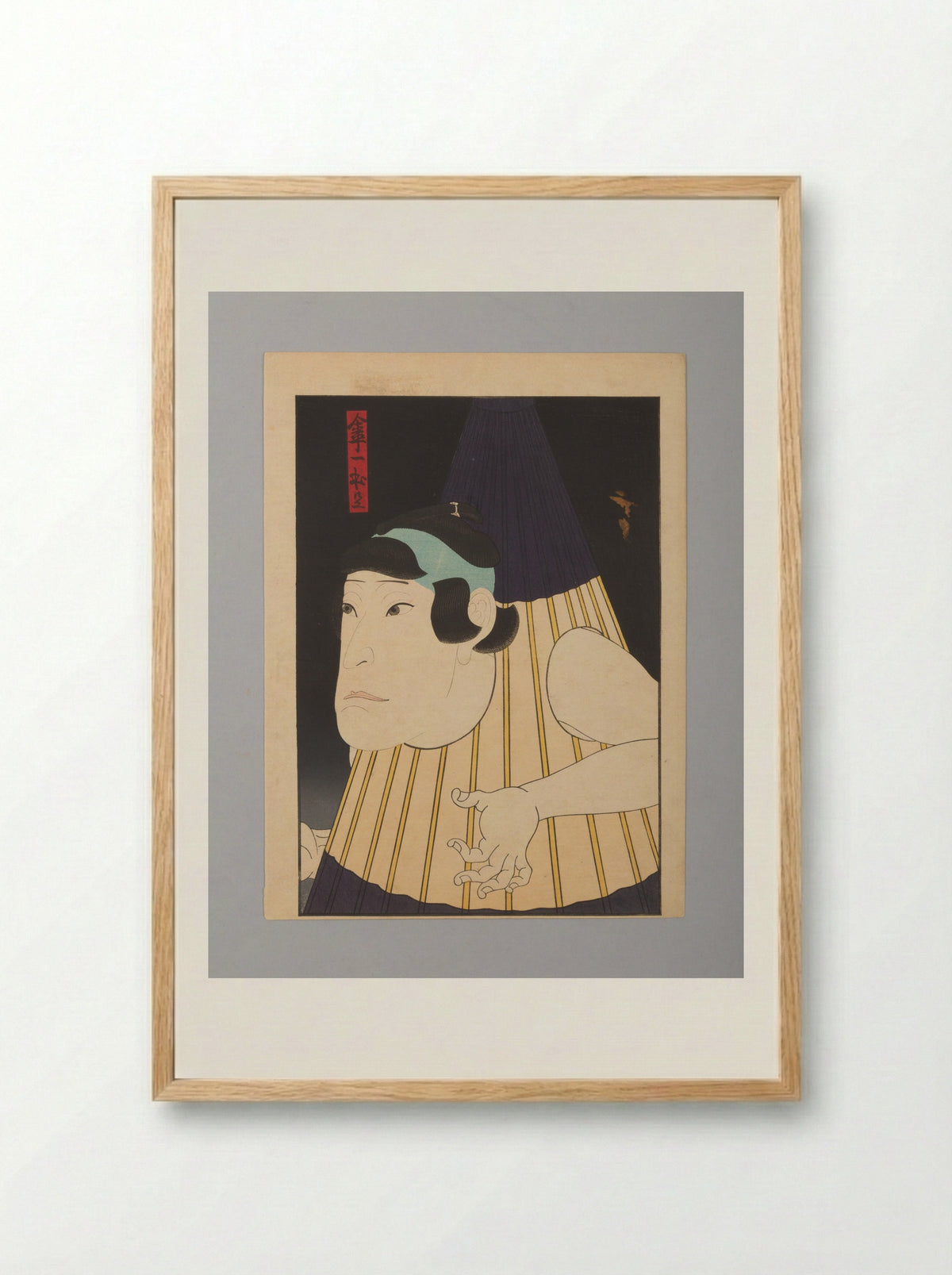 One-Legged Umbrella Monster (Kasa ippon ashi) - Gosōtei Hirosada - Framed Print Wood