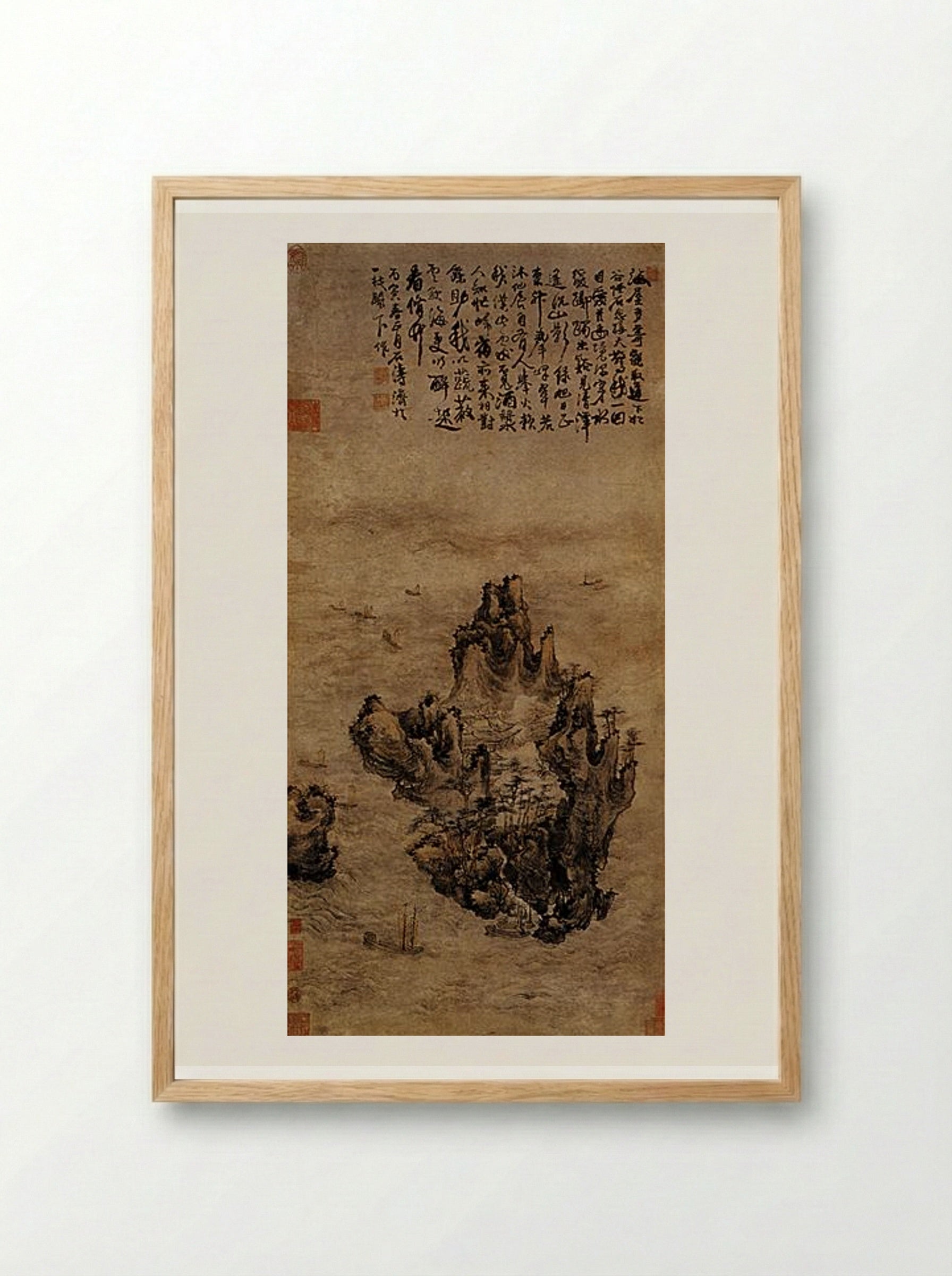 One Remains at Large - Shitao - Framed Print Wood