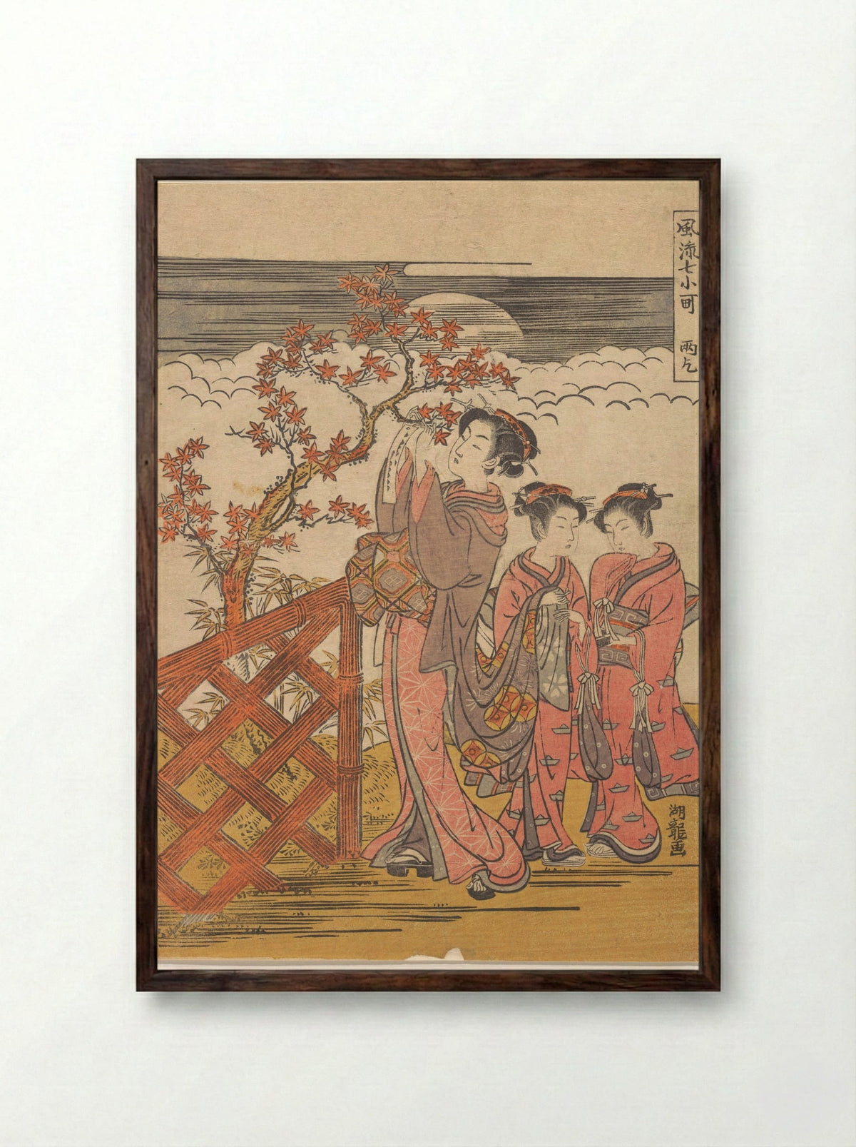 One of the Seven Komachi: Amagoi (Praying for Rain) - Isoda Koryūsai - Framed Print Dark Wood