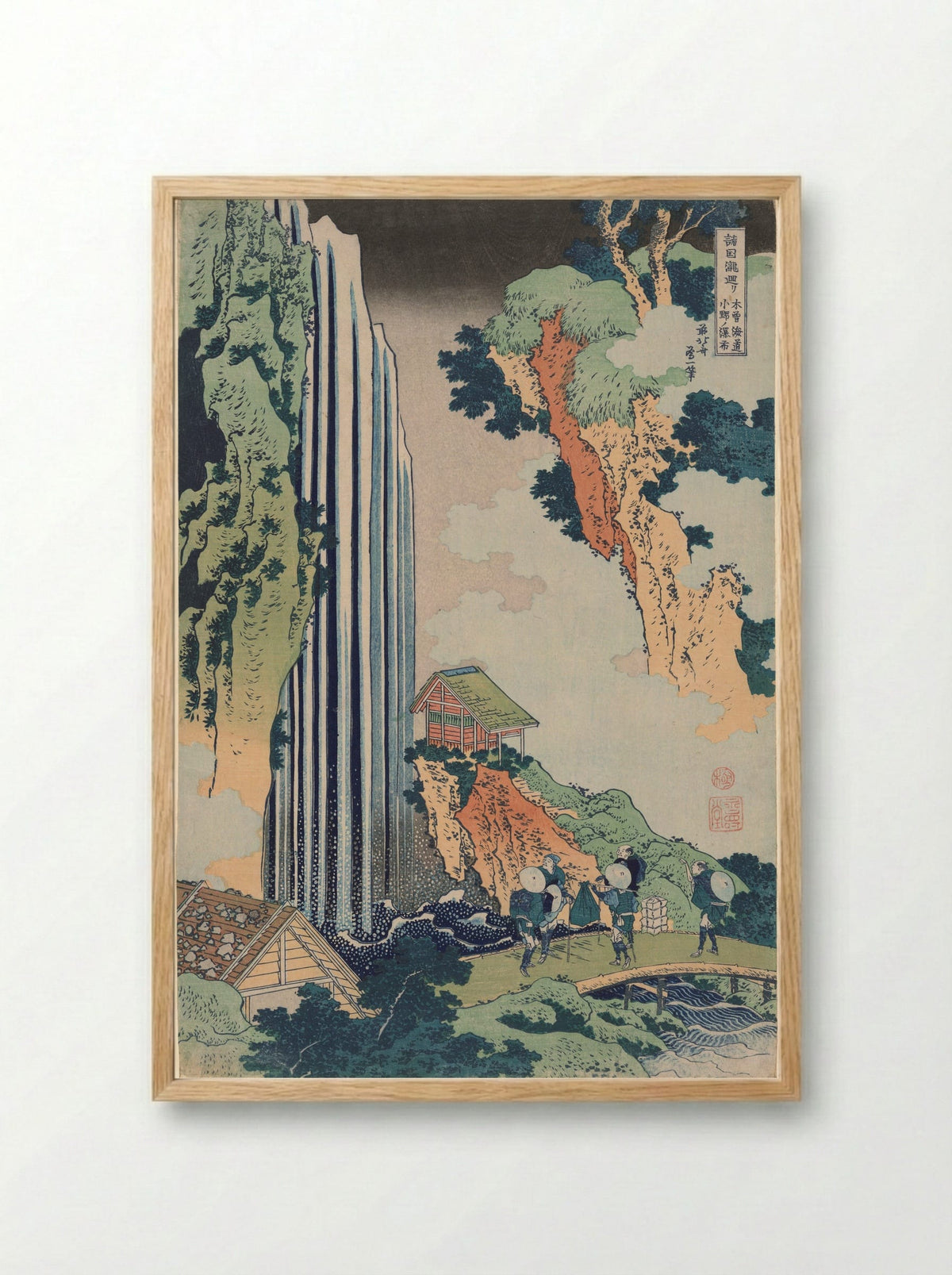 Ono Falls on the Kisokaidō Road - Katsushika Hokusai - Framed Print Wood