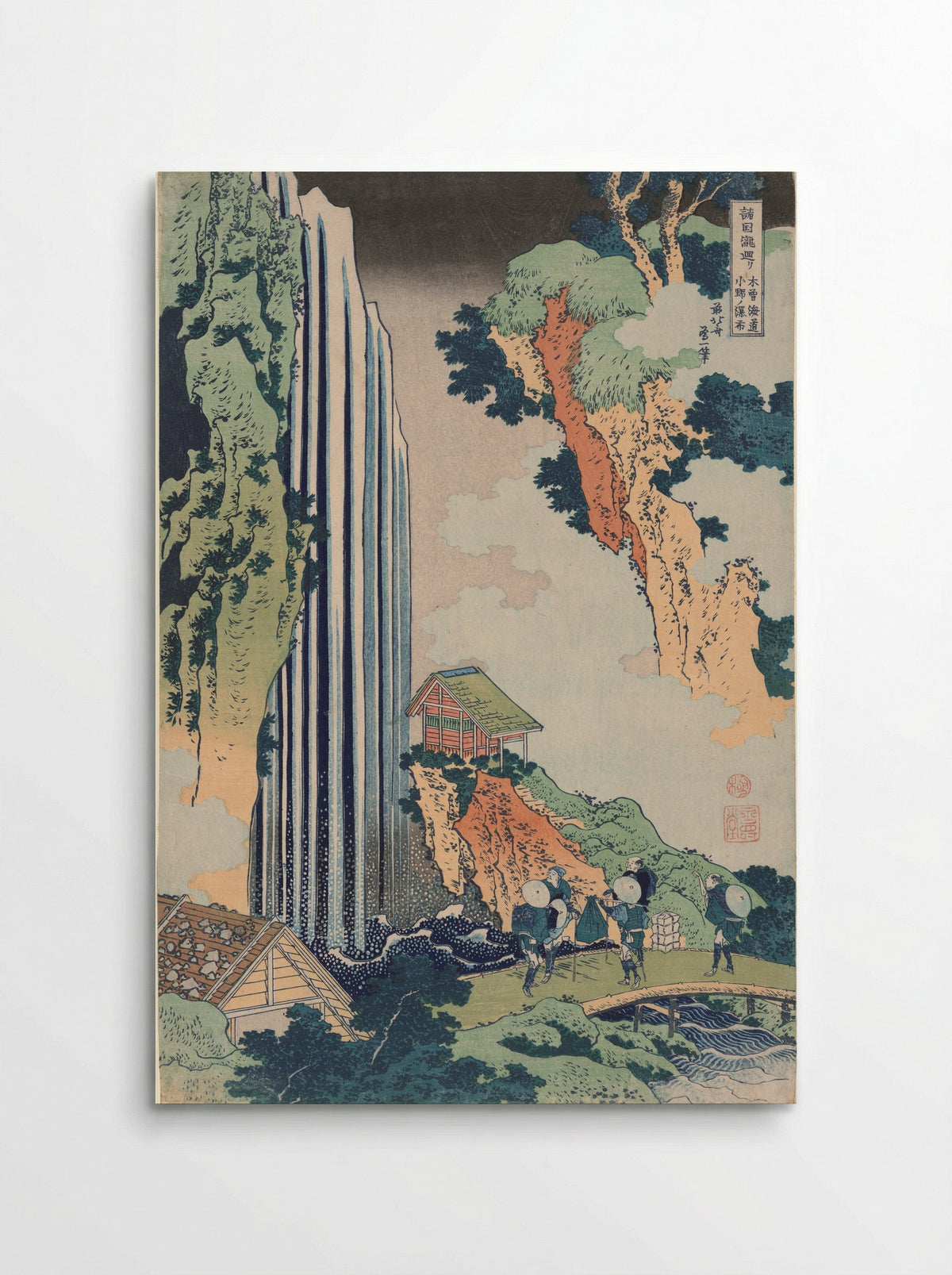 Ono Falls on the Kisokaidō Road - Katsushika Hokusai - Poster