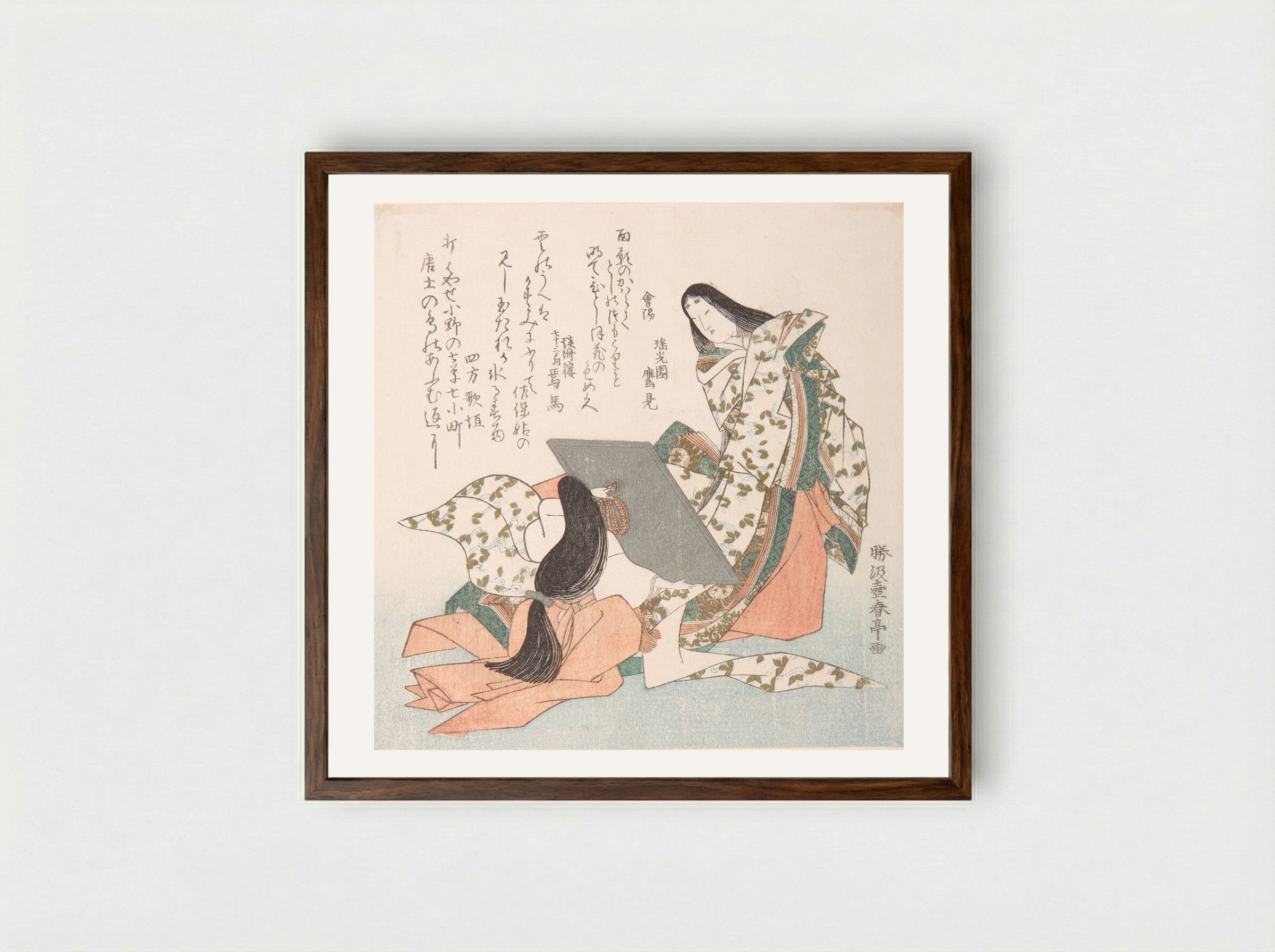 Ono no Komachi Looking in a Mirror - Katsukawa Shuntei - Framed Print Dark Wood