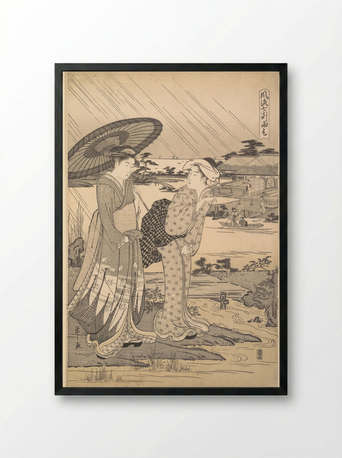 Ono no Komachi Praying for Rain - Chōbunsai Eishi - Framed Print Black