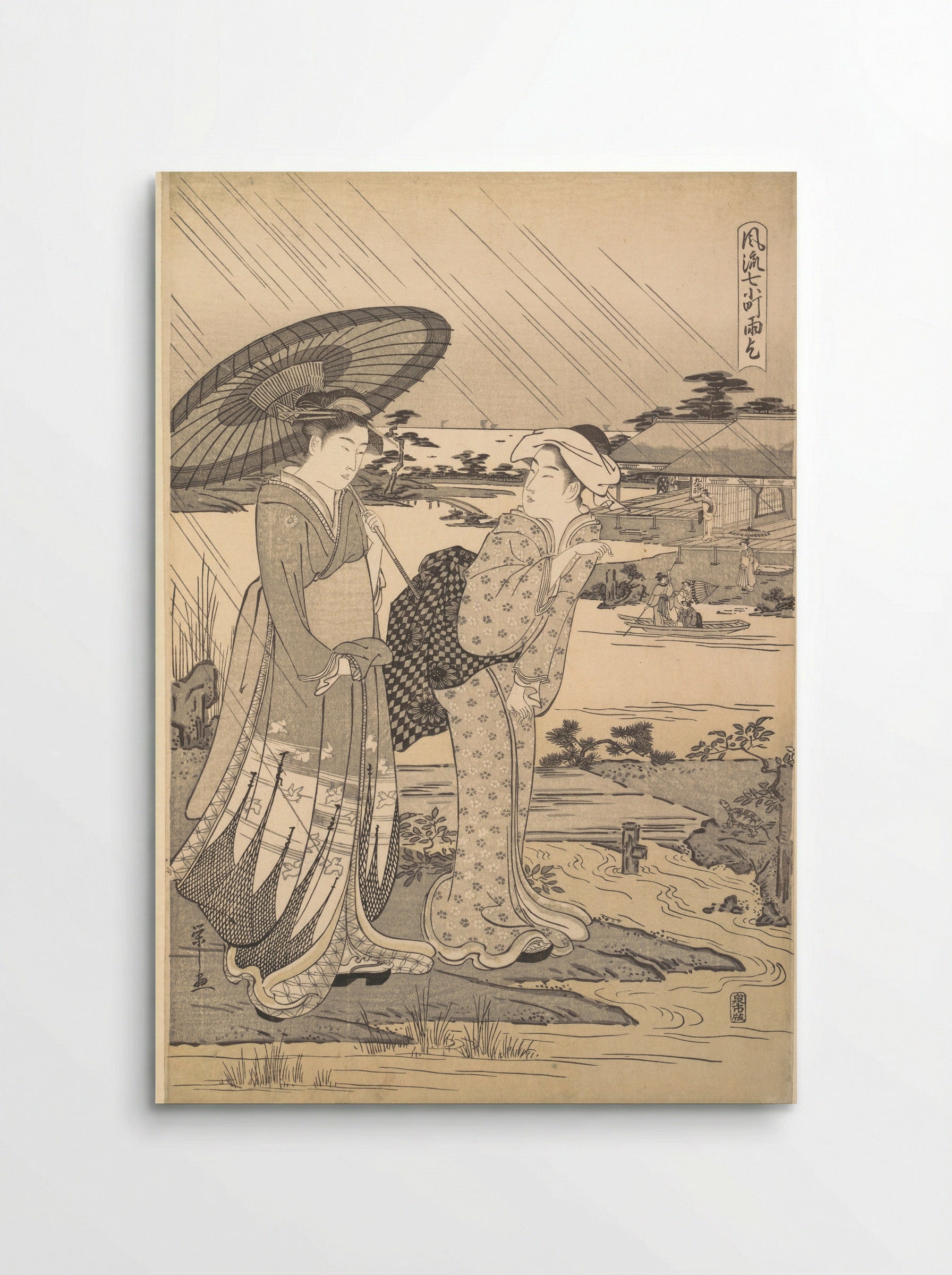 Ono no Komachi Praying for Rain - Chōbunsai Eishi - Poster