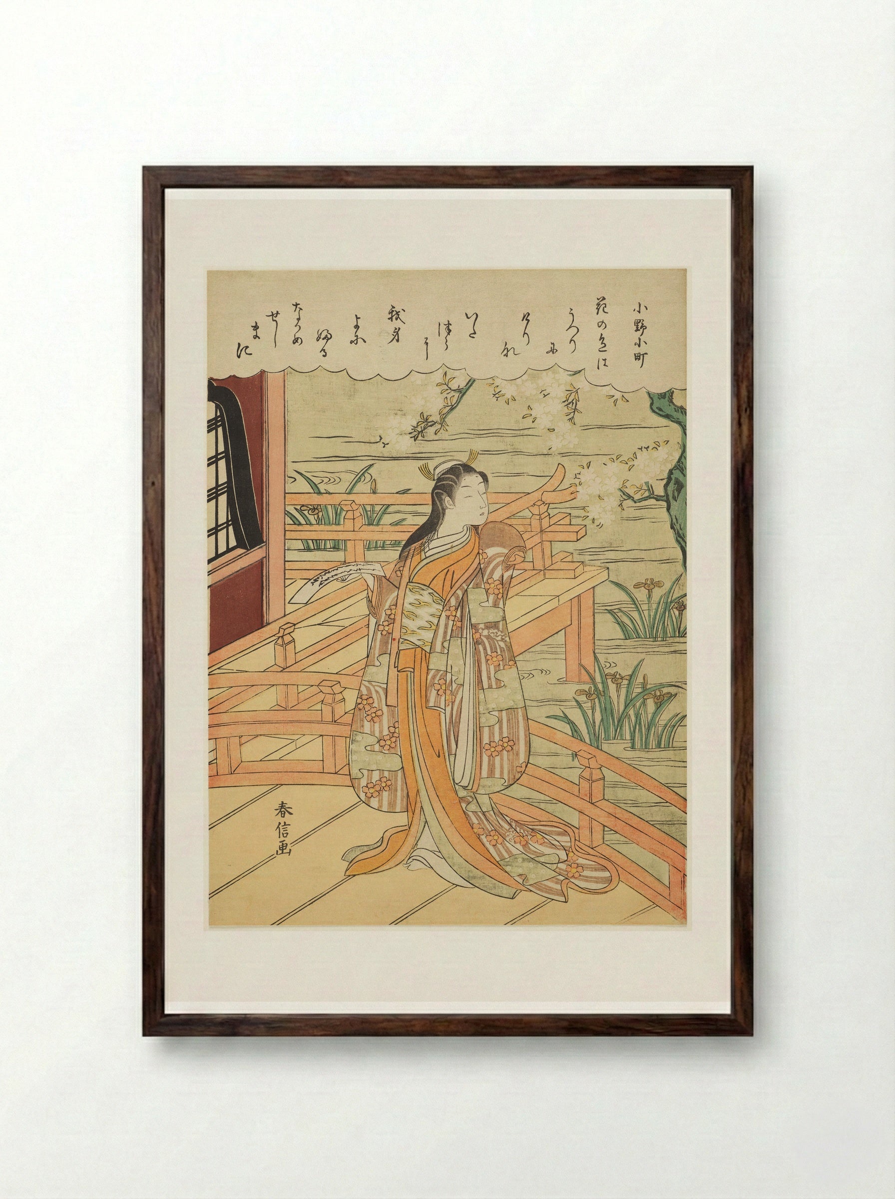 Ono no Komachi from the series One Hundred Poems by One Hundred Poets - Suzuki Harunobu - Framed Print Dark Wood