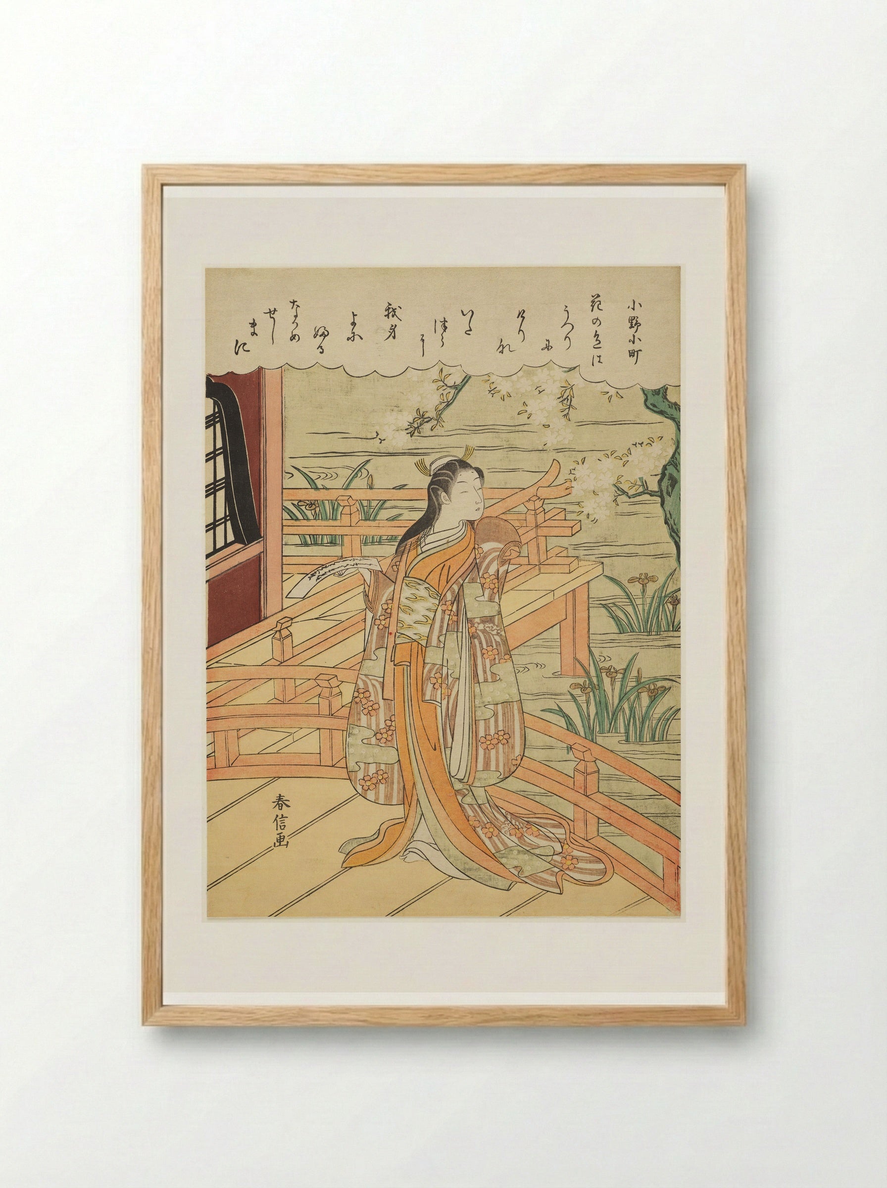 Ono no Komachi from the series One Hundred Poems by One Hundred Poets - Suzuki Harunobu - Framed Print Wood