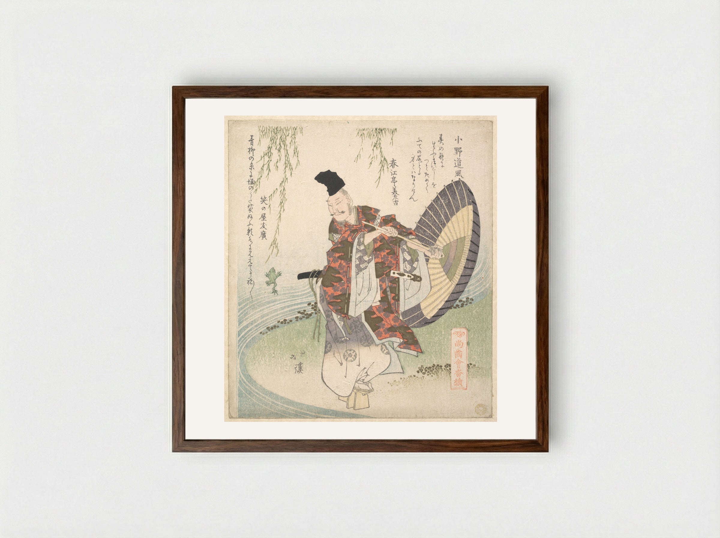 Ono no Tofu Standing on the Bank of a Stream and Watching a Frog Leap to Catch a Willow Branch - Totoya Hokkei - Framed Print Dark Wood