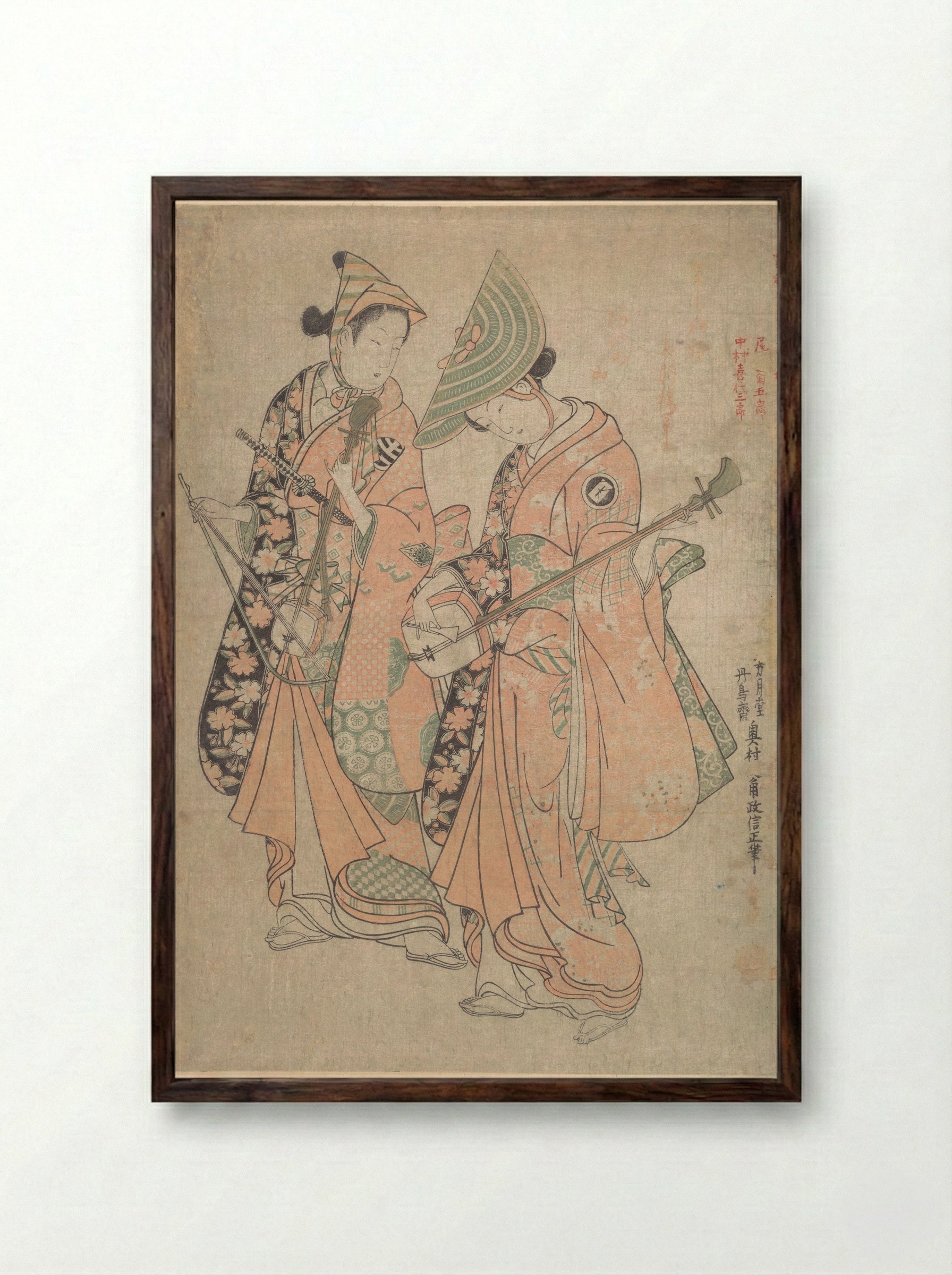 Onoe Kikugorō and Nakamura Kiyosaburō - Okumura Masanobu - Framed Print Dark Wood
