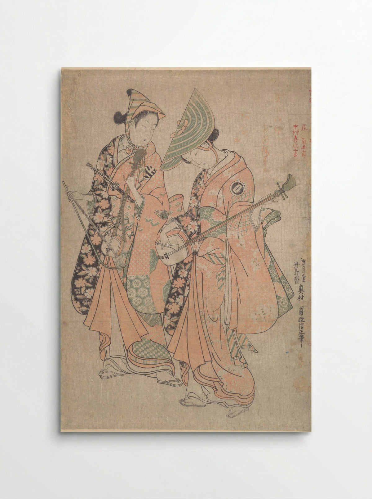 Onoe Kikugorō and Nakamura Kiyosaburō - Okumura Masanobu - Poster