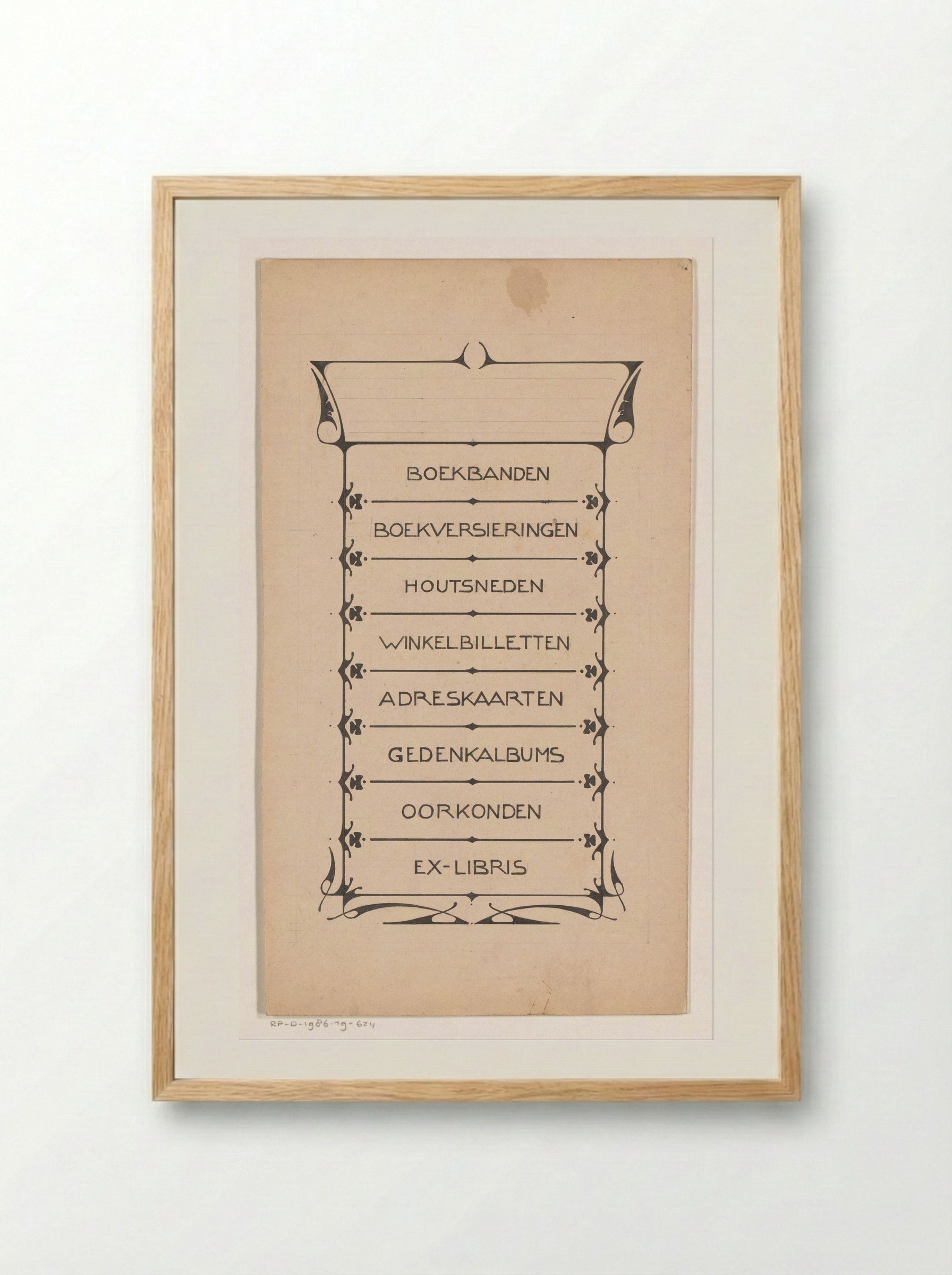Opsomming van diensten van R.W.P. de Vries Jr. in decoratief kader - Reinier Willem Petrus de Vries - Framed Print Wood