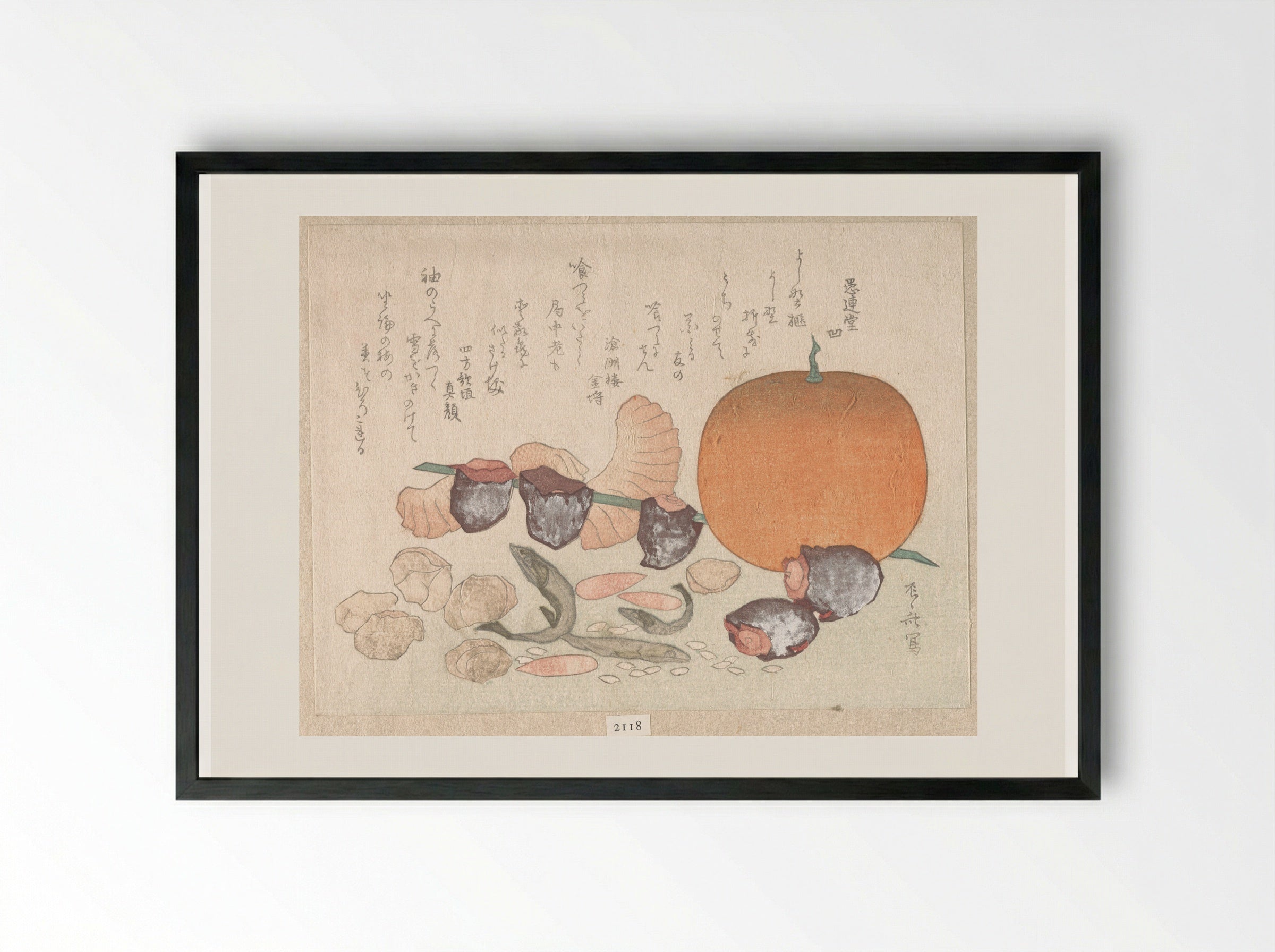 Orange, Dried Persimmons, Herring-Roe and Different Nuts - Ryūryūkyo Shinsai - Framed Print Black