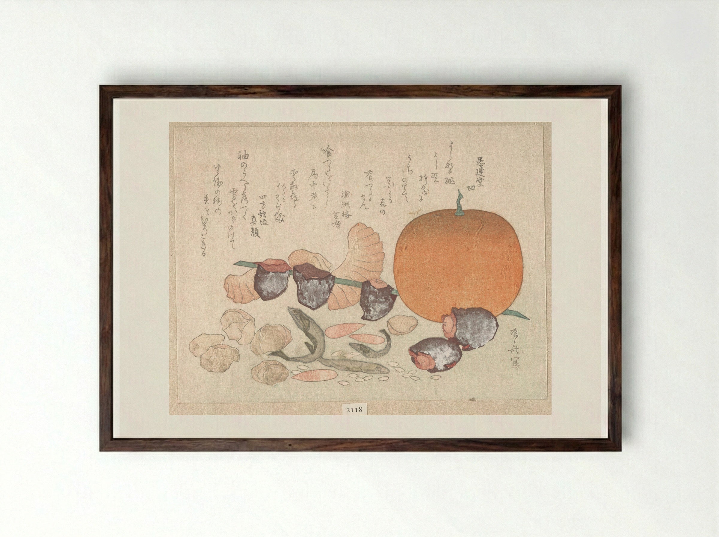 Orange, Dried Persimmons, Herring-Roe and Different Nuts - Ryūryūkyo Shinsai - Framed Print Dark Wood