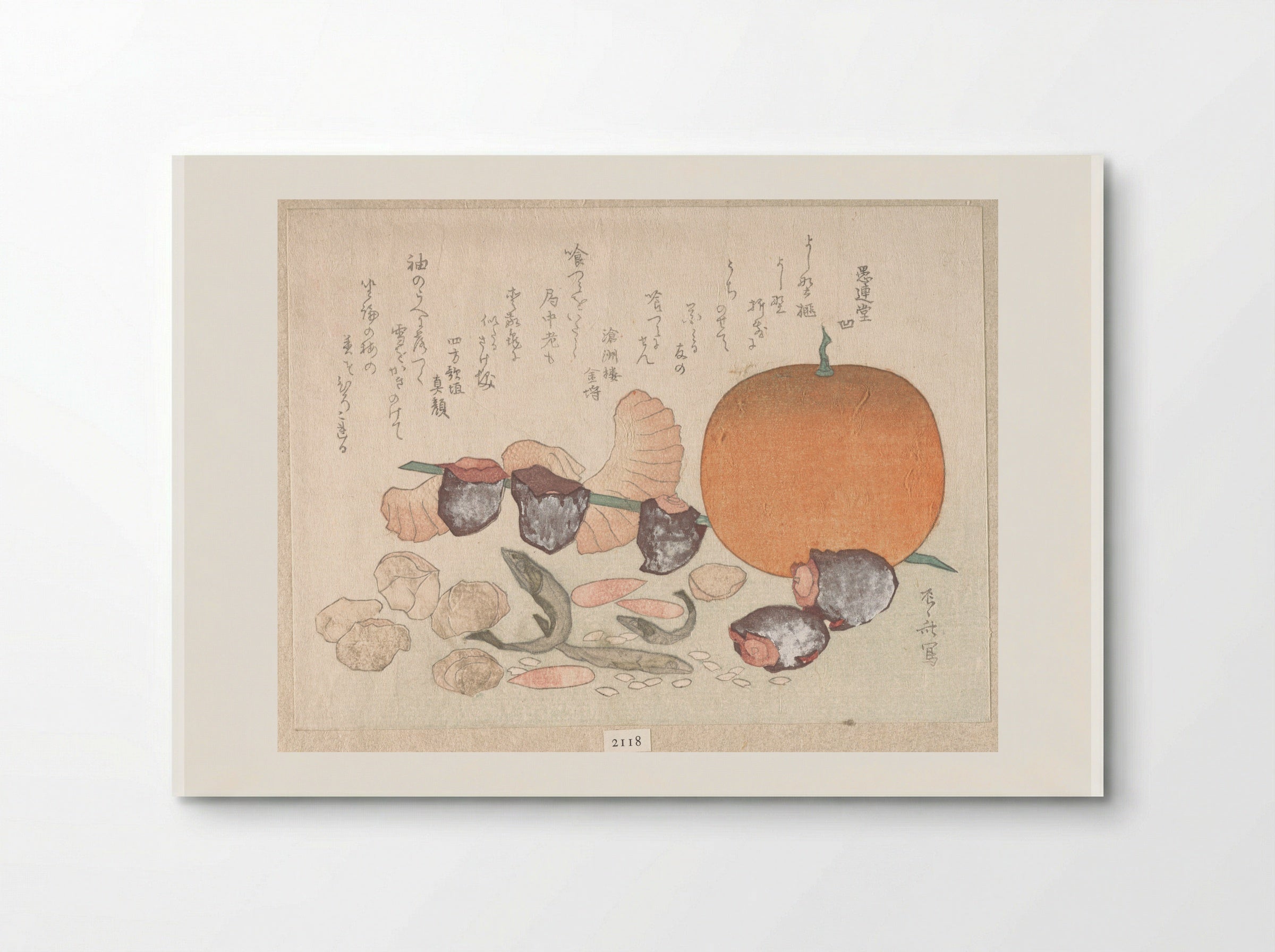 Orange, Dried Persimmons, Herring-Roe and Different Nuts - Ryūryūkyo Shinsai - Poster
