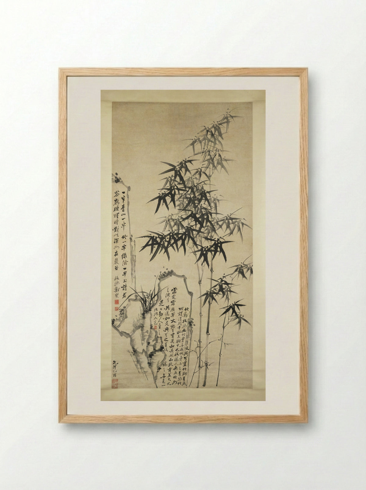 Orchids and Bamboo - Zheng Xie - Framed Print Wood