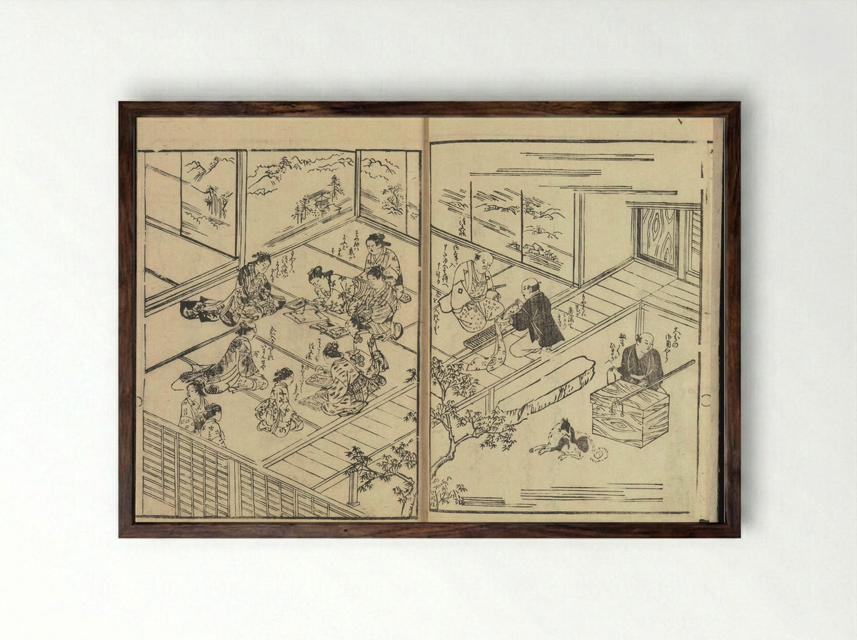 Order Book of Kosode Patterns - Imura Katsukichi - Framed Print Dark Wood
