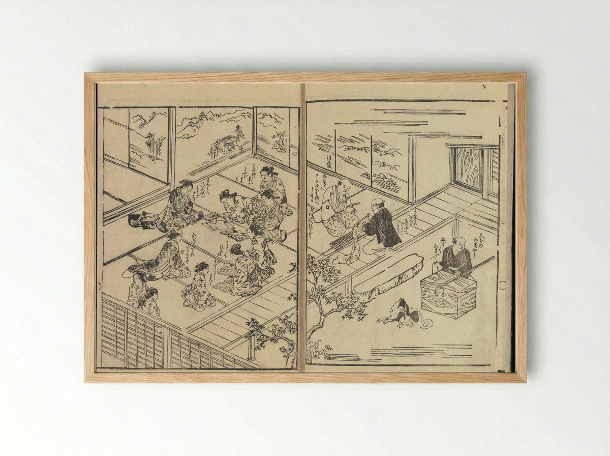 Order Book of Kosode Patterns - Imura Katsukichi - Framed Print Wood