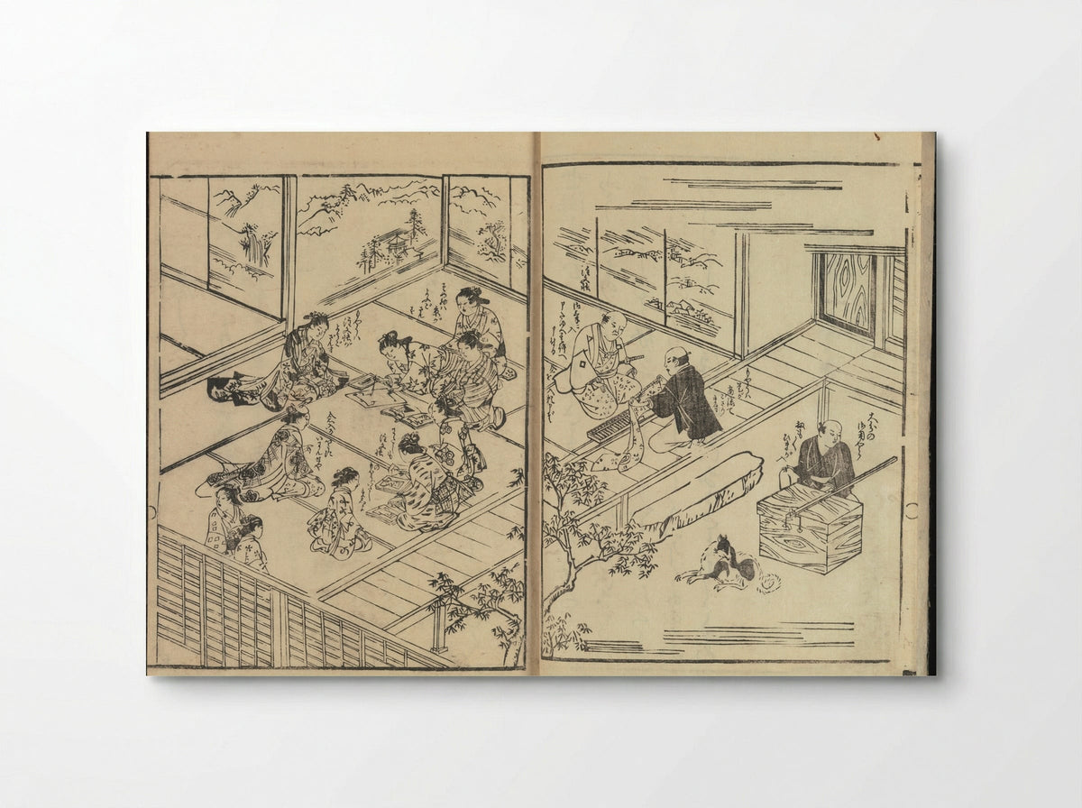 Order Book of Kosode Patterns - Imura Katsukichi - Poster