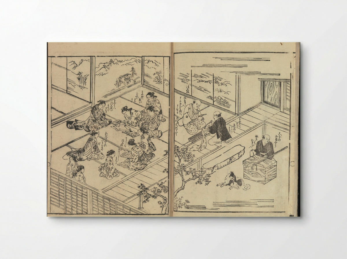 Order Book of Kosode Patterns - Imura Katsukichi - Poster