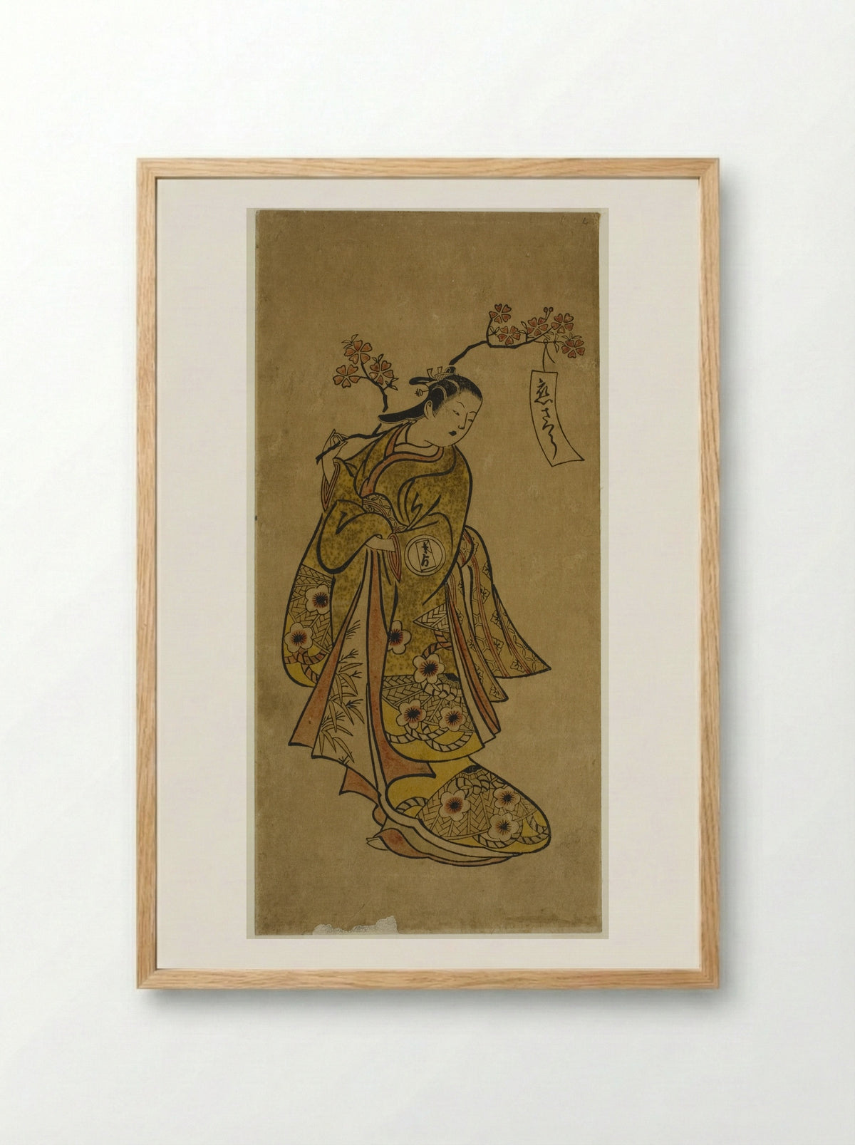 Oshichi Carrying a Blossoming Cherry Branch - Okumura Toshinobu - Framed Print Wood