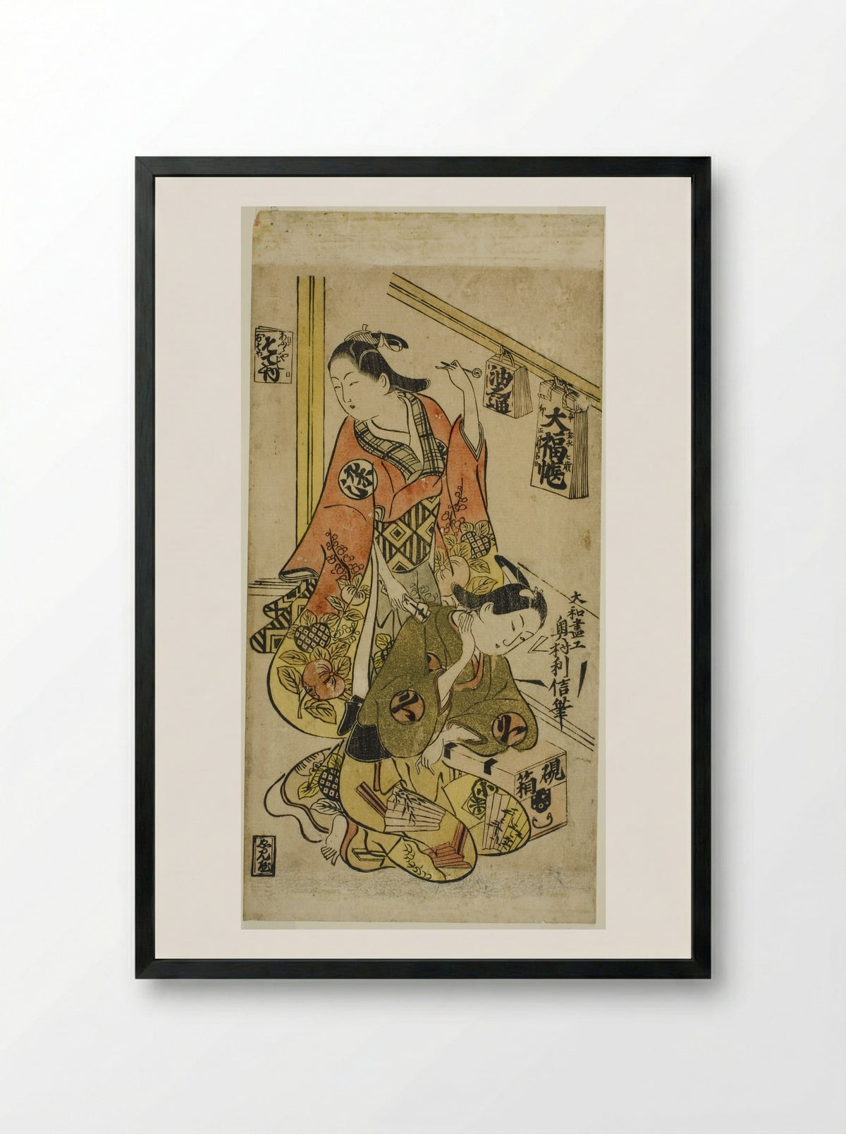 Osome and Hisamatsu - Okumura Toshinobu - Framed Print Black