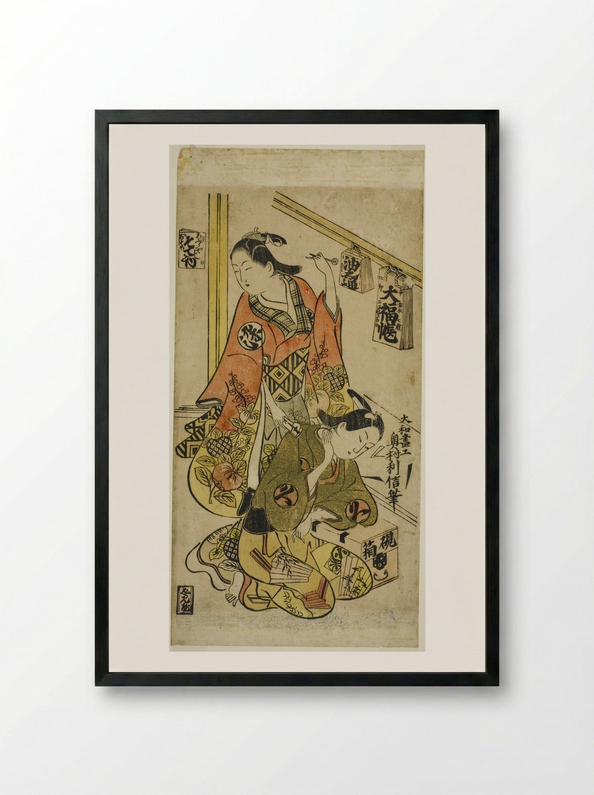 Osome and Hisamatsu - Okumura Toshinobu - Framed Print Black