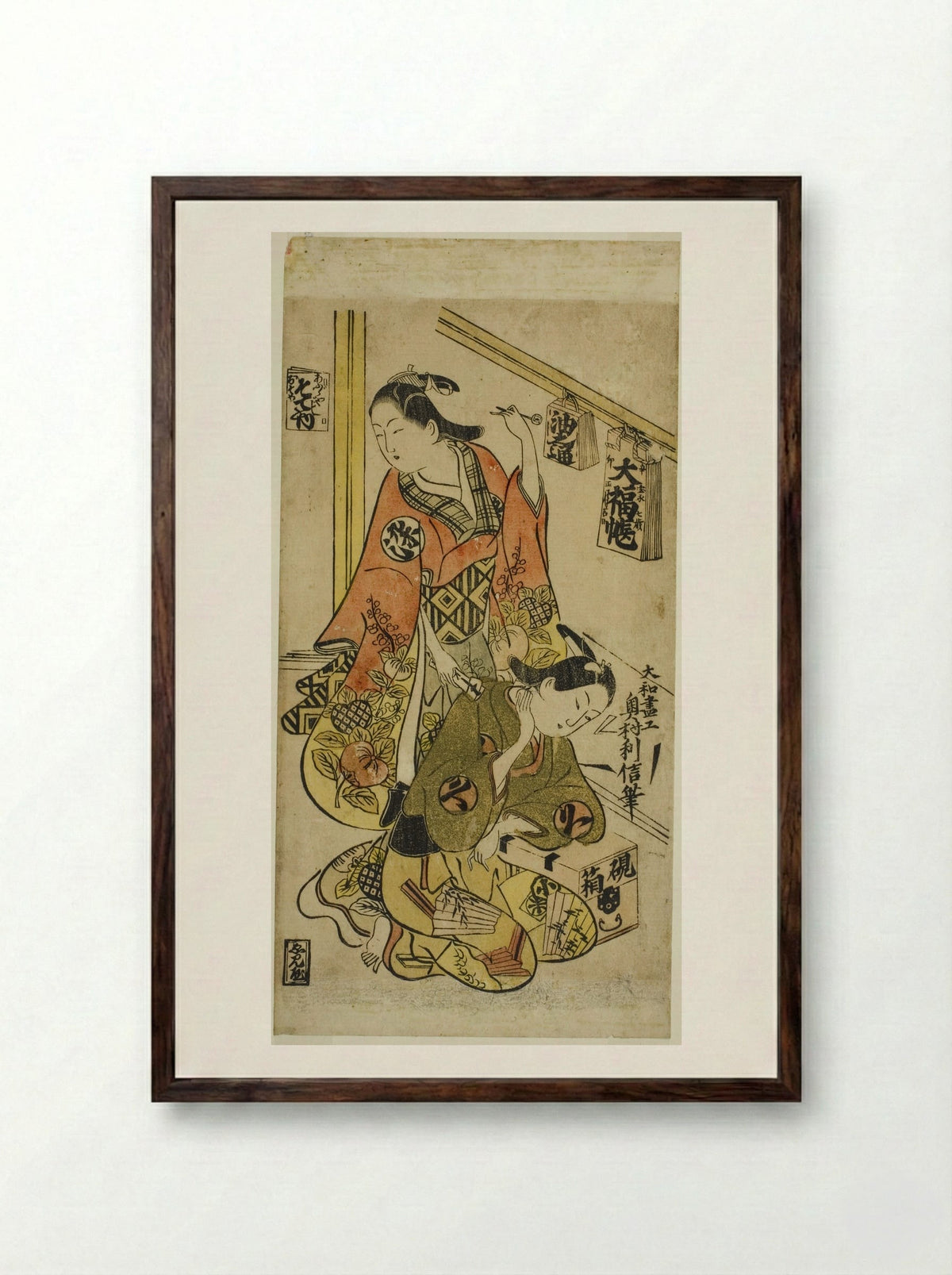Osome and Hisamatsu - Okumura Toshinobu - Framed Print Dark Wood
