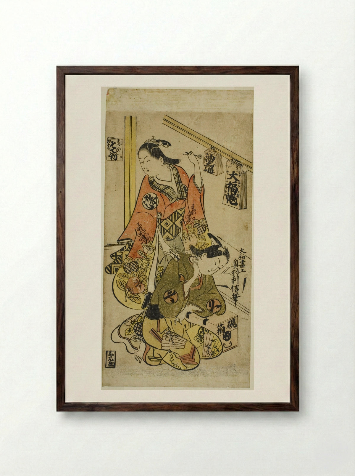 Osome and Hisamatsu - Okumura Toshinobu - Framed Print Dark Wood