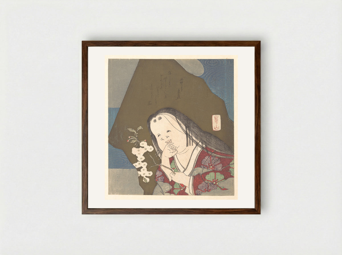 Otafuku Holding a Branch of Double White Cherry Blossoms - Watanabe Kazan - Framed Print Dark Wood