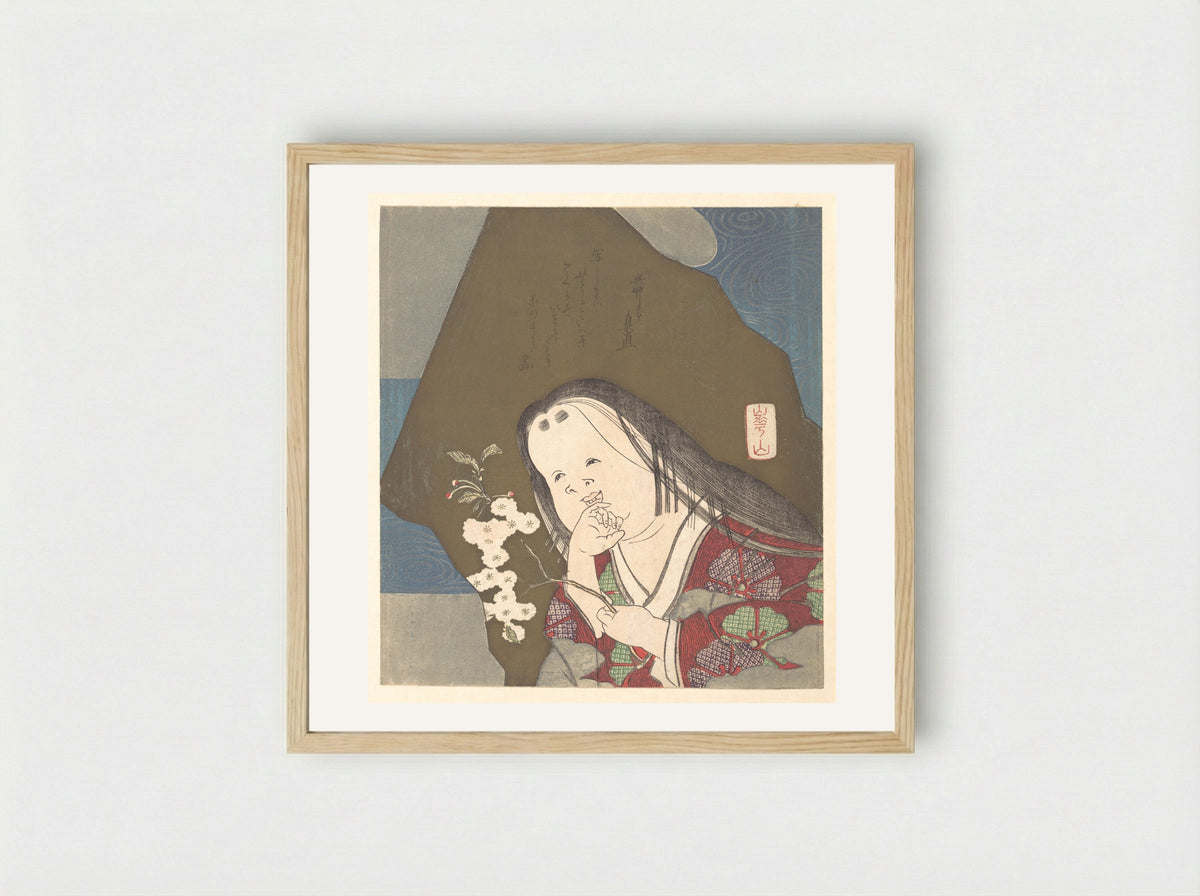Otafuku Holding a Branch of Double White Cherry Blossoms - Watanabe Kazan - Framed Print Wood