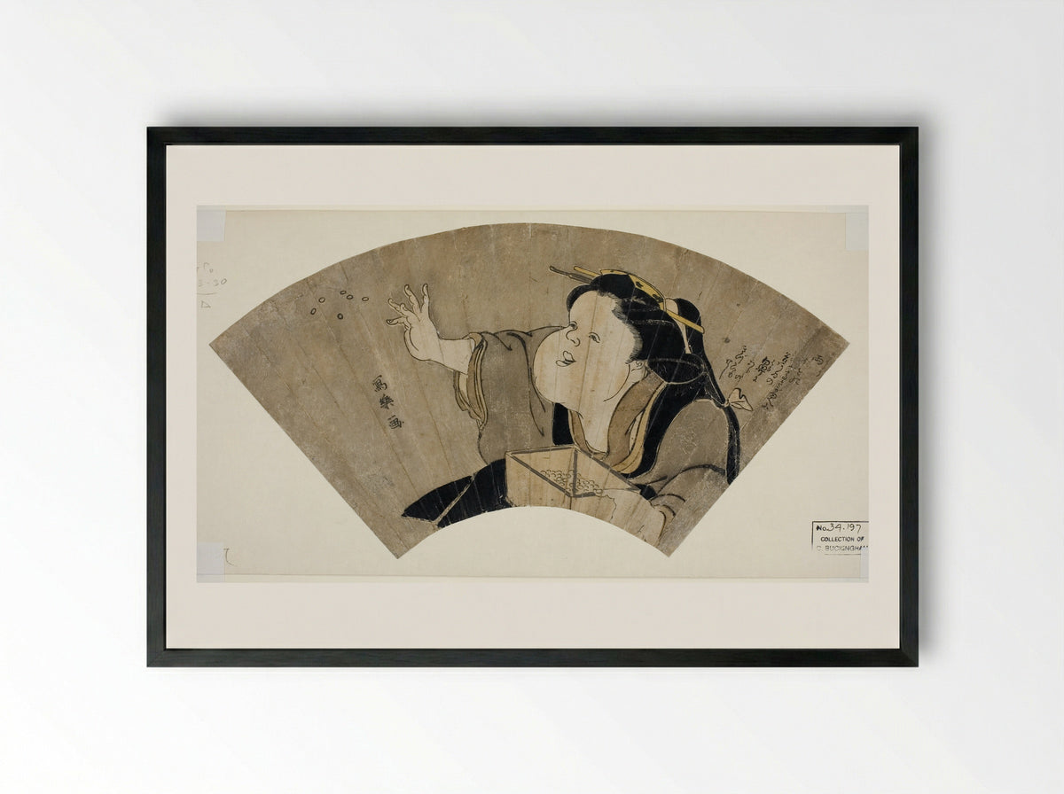 Otafuku Throwing Black Beans to Chase Away the Demons on New Year's Eve - Tōshūsai Sharaku - Framed Print Black