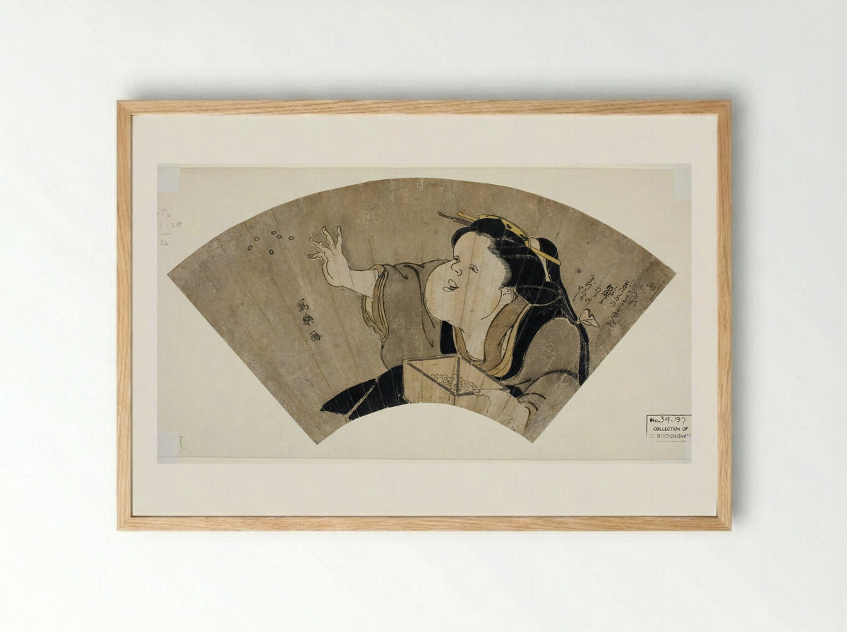 Otafuku Throwing Black Beans to Chase Away the Demons on New Year's Eve - Tōshūsai Sharaku - Framed Print Wood