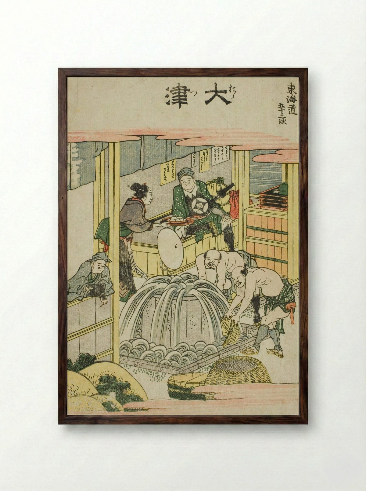 Otsu, from the series Fifty-three Stations of the Tokaido - Katsushika Hokusai - Framed Print Dark Wood