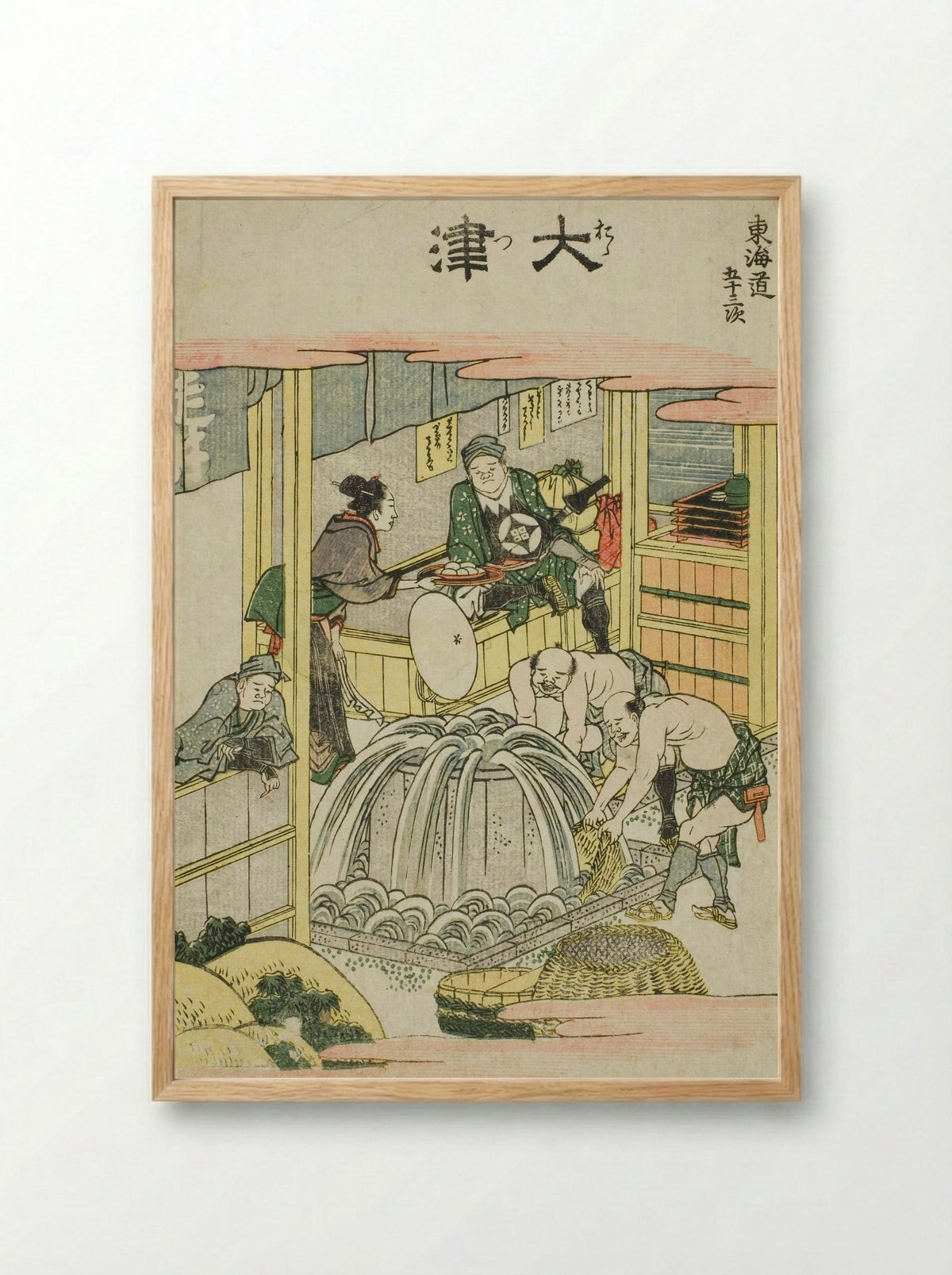 Otsu, from the series Fifty-three Stations of the Tokaido - Katsushika Hokusai - Framed Print Wood