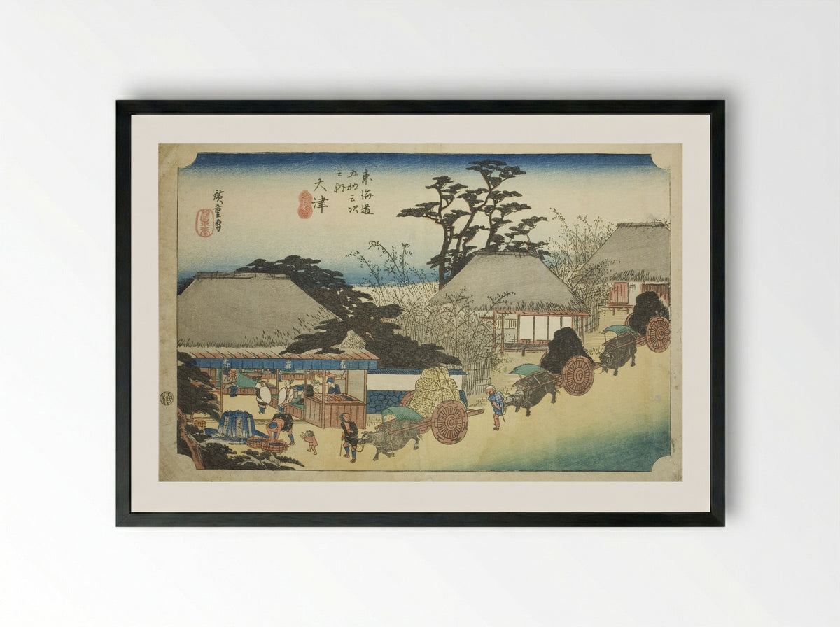 Otsu: Hashirii Teahouse - Utagawa Hiroshige - Framed Print Black