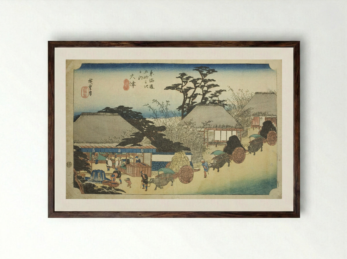 Otsu: Hashirii Teahouse - Utagawa Hiroshige - Framed Print Dark Wood