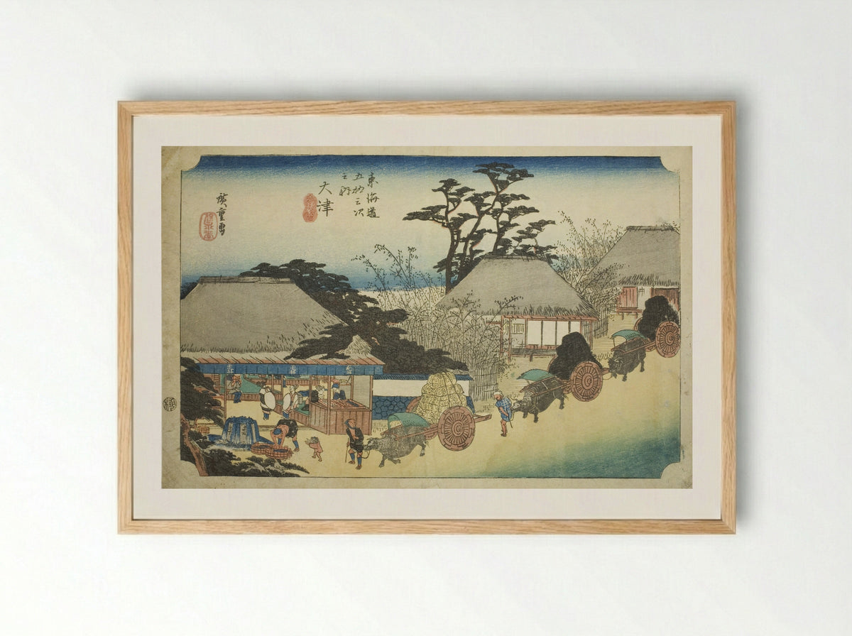 Otsu: Hashirii Teahouse - Utagawa Hiroshige - Framed Print Wood