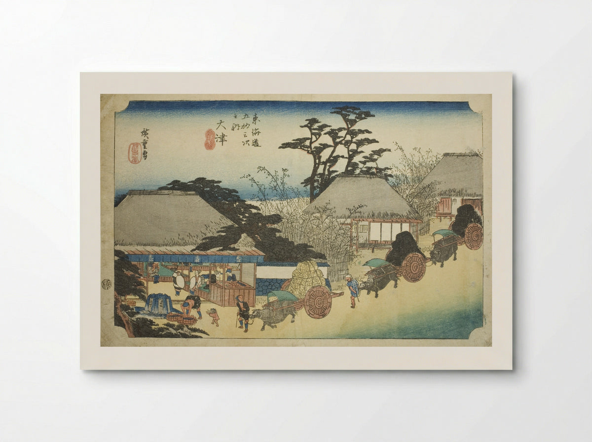 Otsu: Hashirii Teahouse - Utagawa Hiroshige - Poster