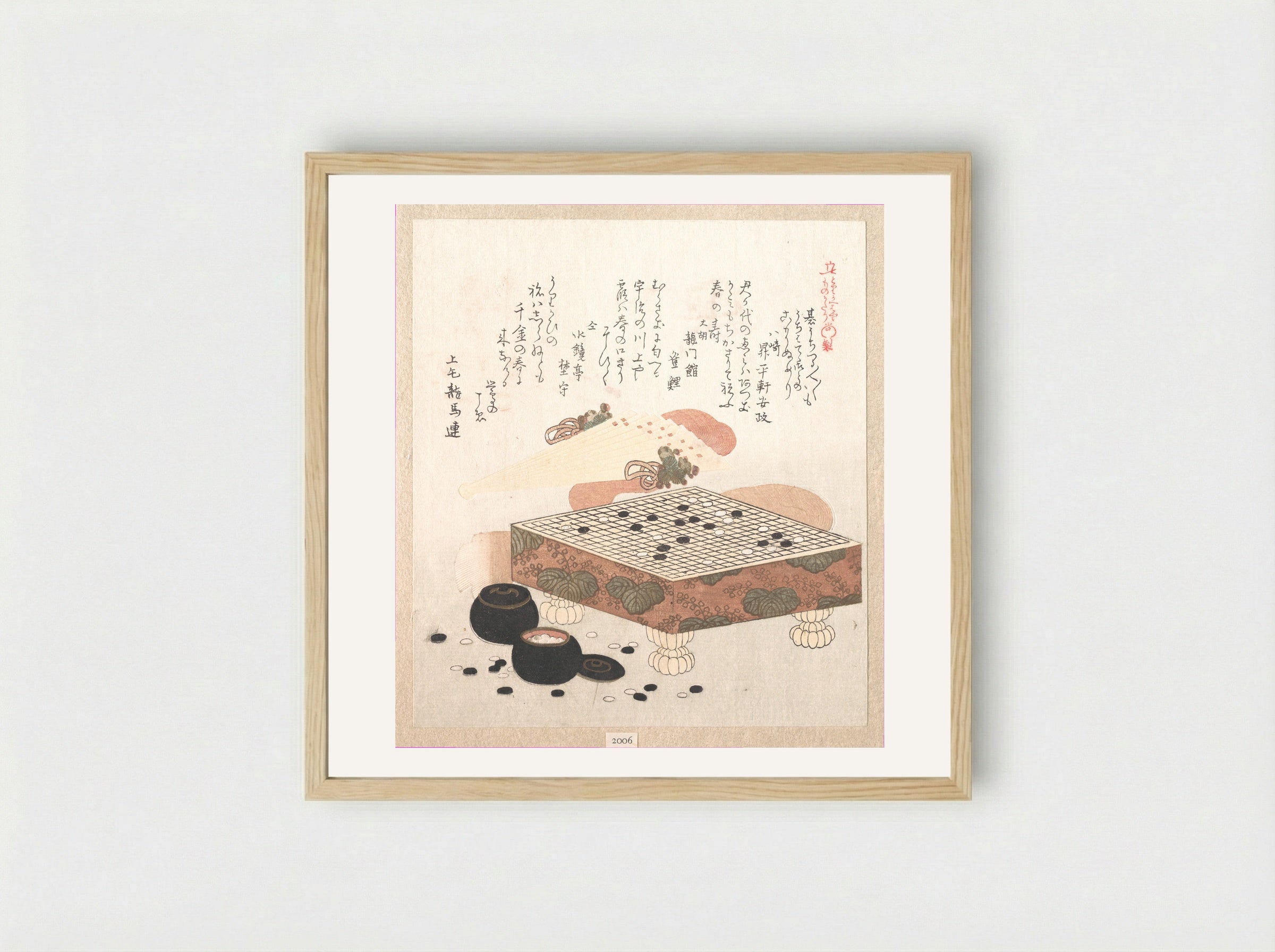 Outfit for the Go Game - Kubo Shunman - Framed Print Wood