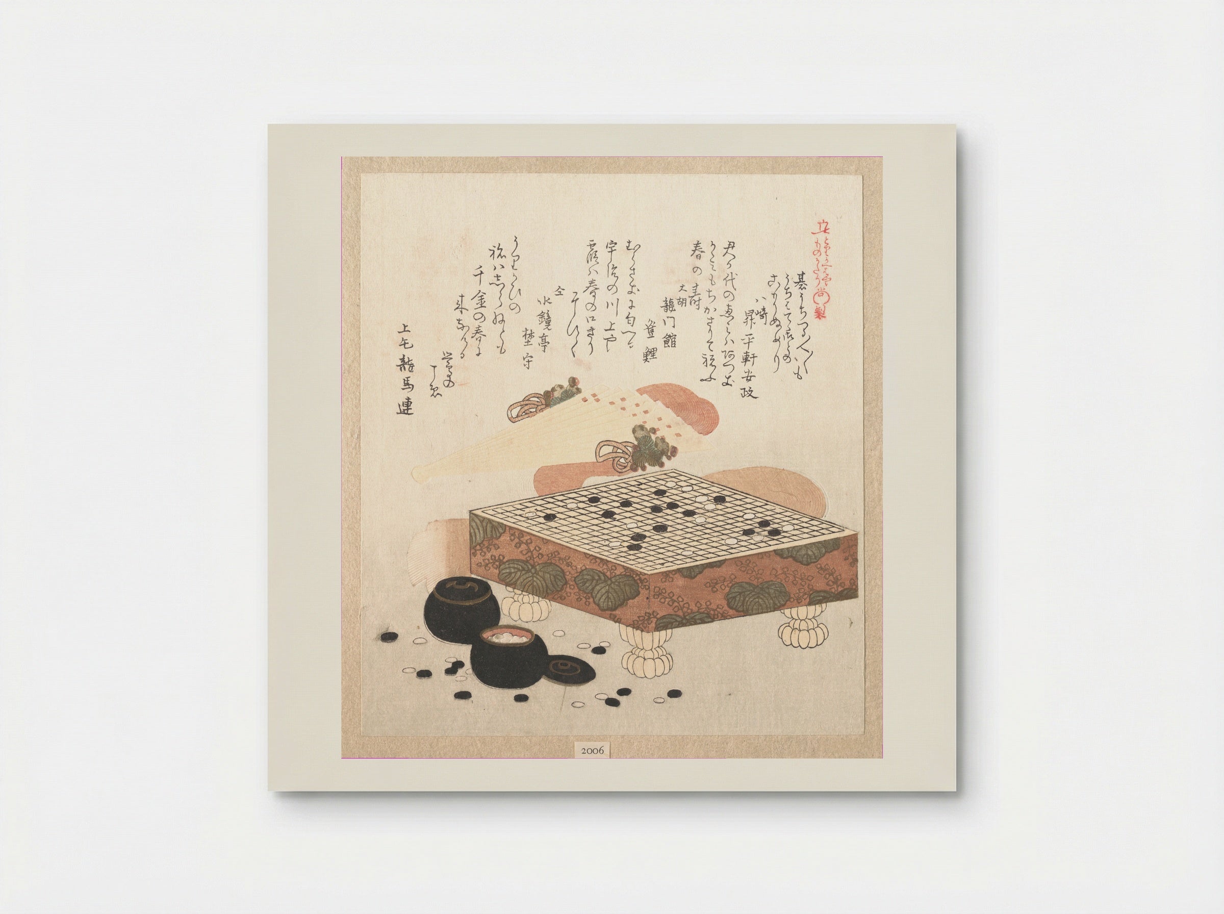 Outfit for the Go Game - Kubo Shunman - Poster