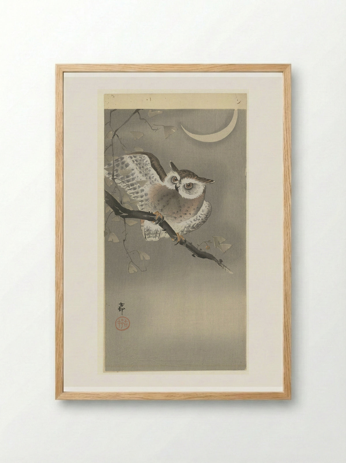 Owl in Ginkgo Tree - Matsuki Heikichi - Framed Print Wood