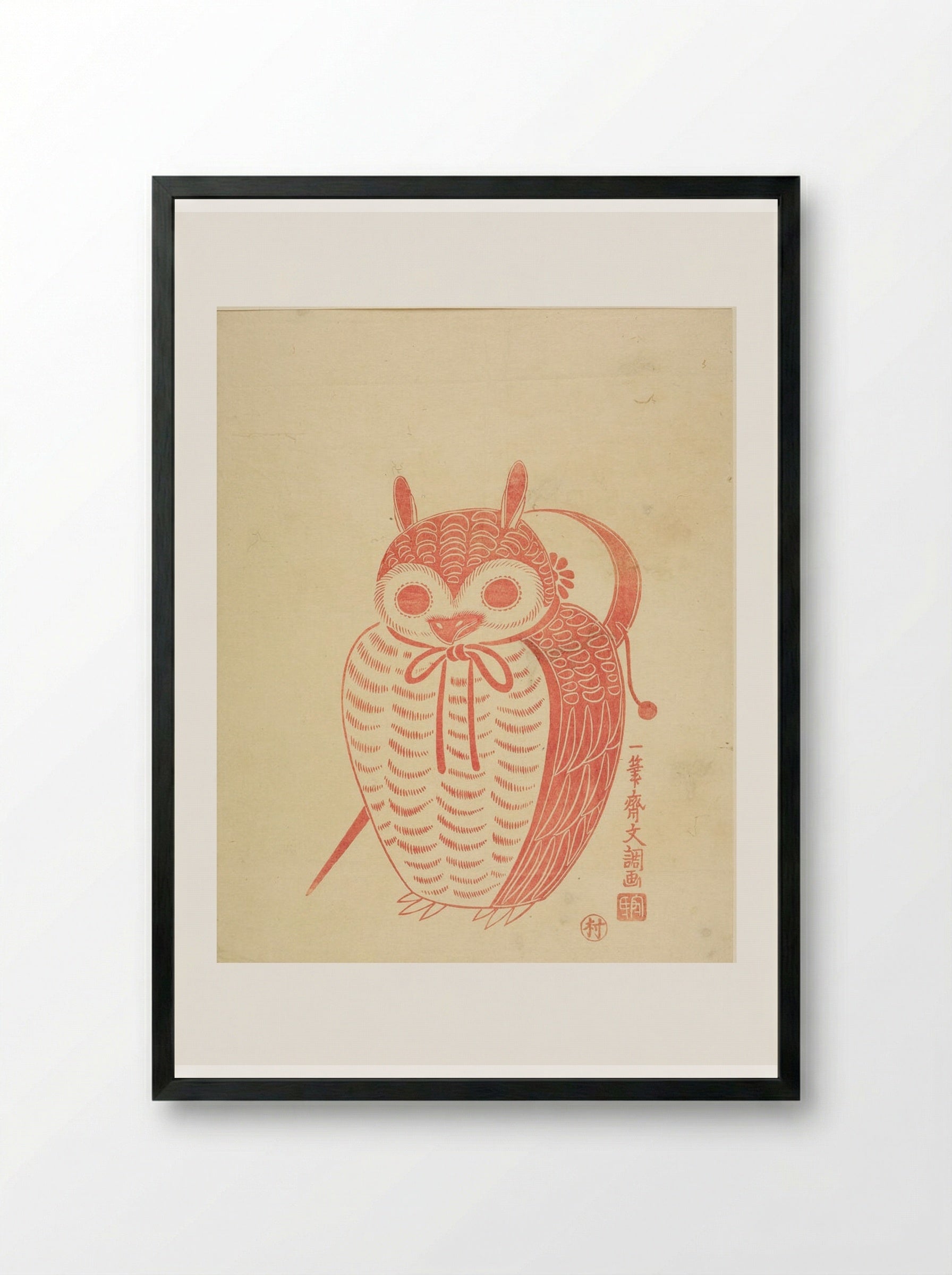 Owl - Ippitsusai Bunchō - Framed Print Black