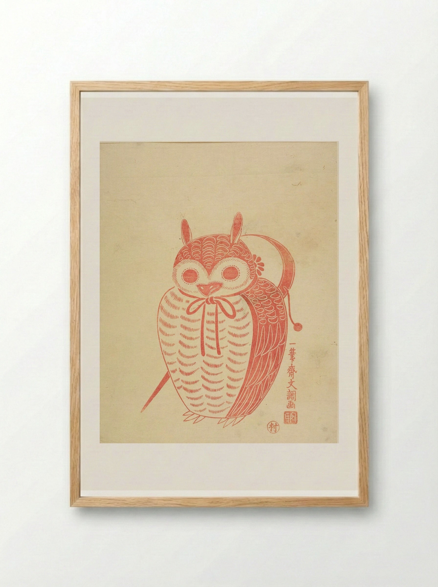 Owl - Ippitsusai Bunchō - Framed Print Wood