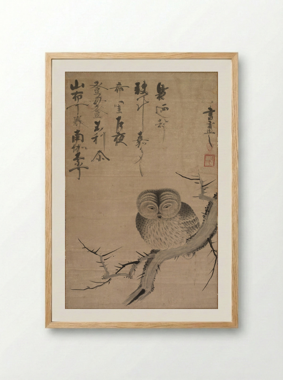 Owl - Tsuda Bensaku - Framed Print Wood
