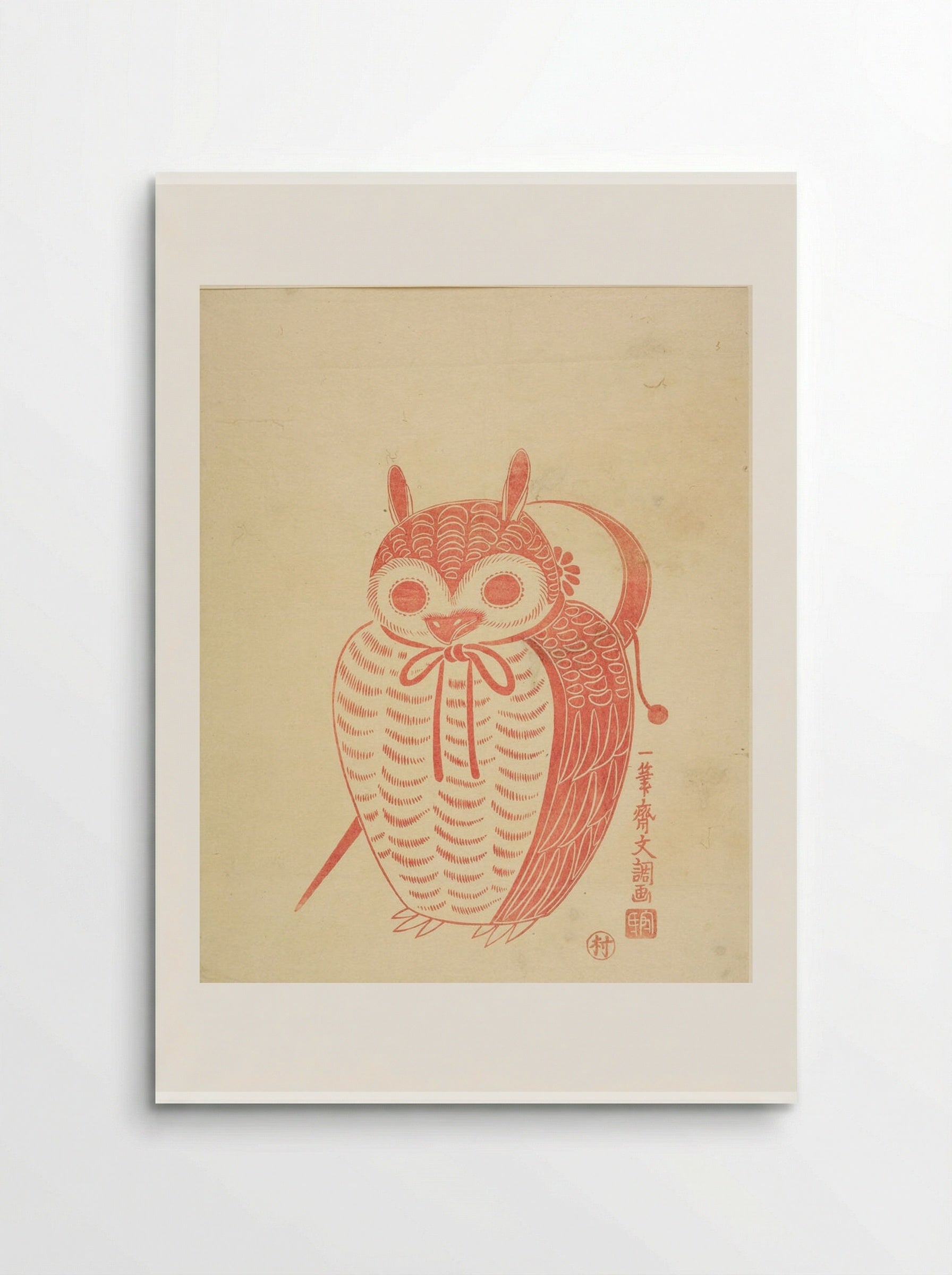 Owl - Ippitsusai Bunchō - Poster