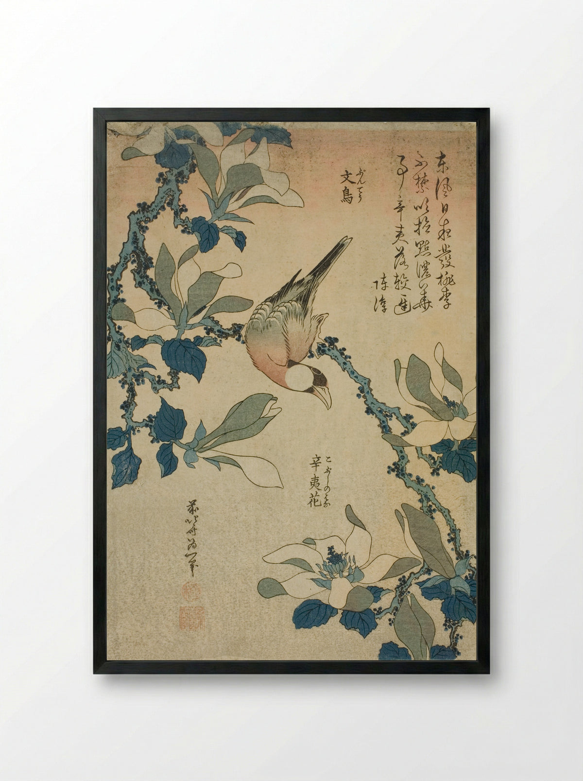 Paddy Bird and Magnolia Flowers - Katsushika Hokusai - Framed Print Black