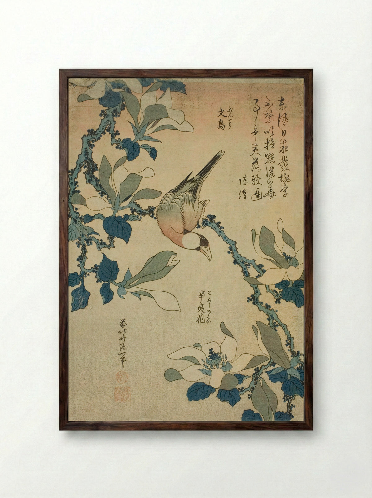 Paddy Bird and Magnolia Flowers - Katsushika Hokusai - Framed Print Dark Wood