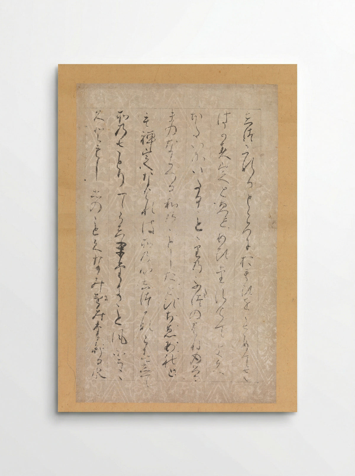 Page from Sanbō e-kotoba (Tōdaiji Fragment) - Minamoto no Toshiyori - Poster