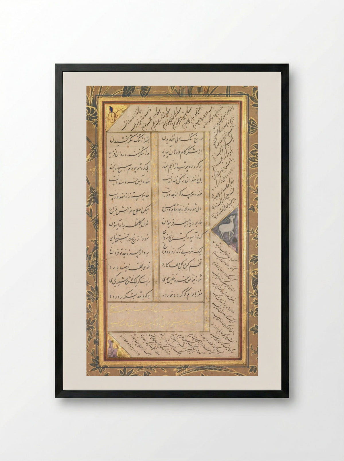 Page from a Panj Ganj of Abd al-Rahman Jami - Mushfiq - Framed Print Black
