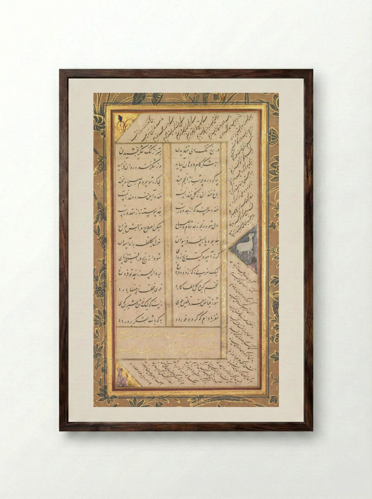 Page from a Panj Ganj of Abd al-Rahman Jami - Mushfiq - Framed Print Dark Wood