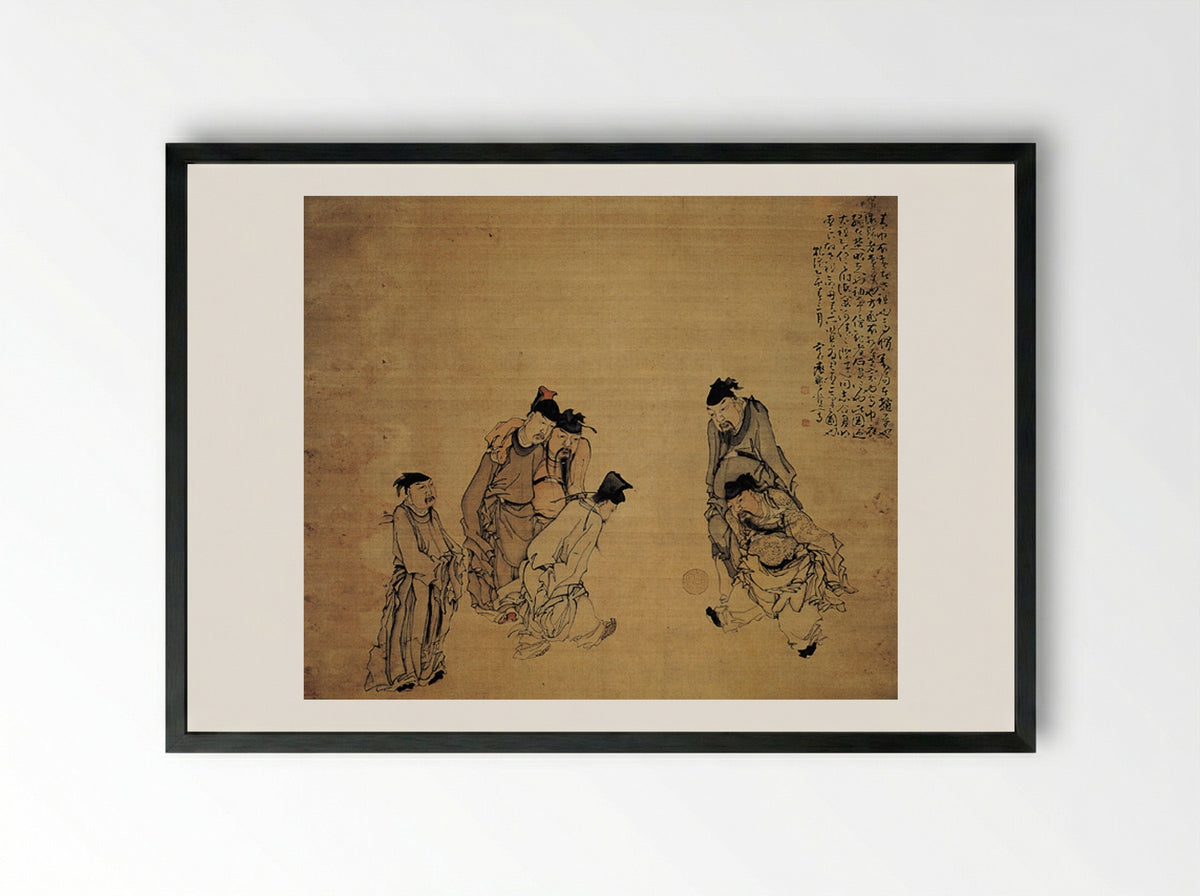 Painting of Cuju - Huang Shen - Framed Print Black